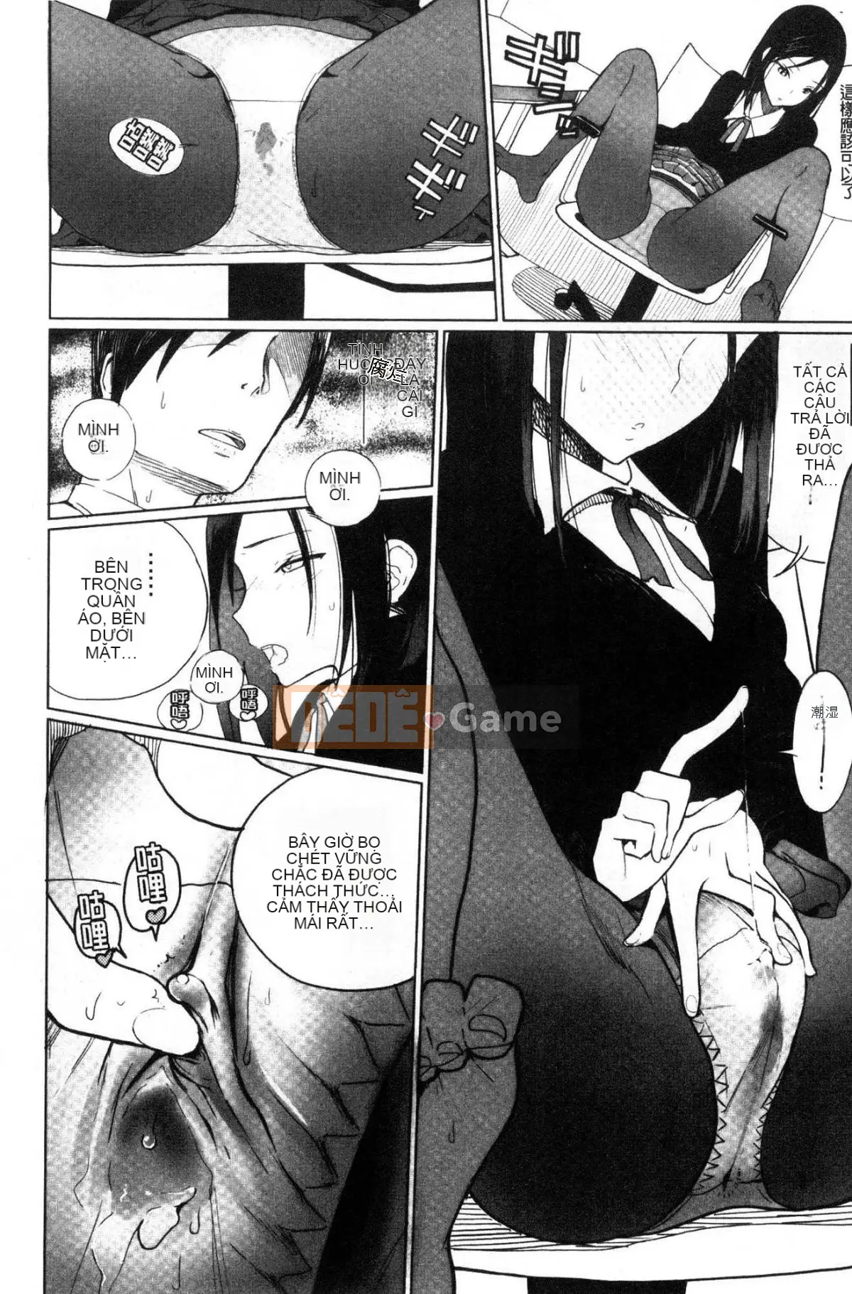 [Wind Workshop][Sagu] Những bức ảnh về các cô gái chụp ảnh