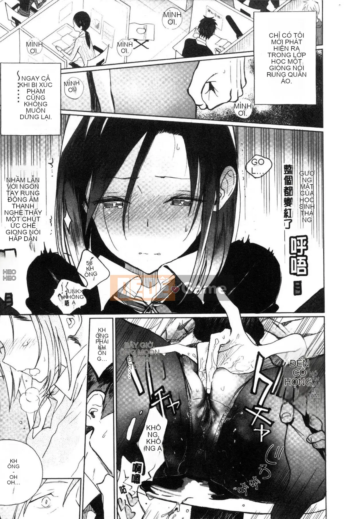 [Wind Workshop][Sagu] Những bức ảnh về các cô gái chụp ảnh