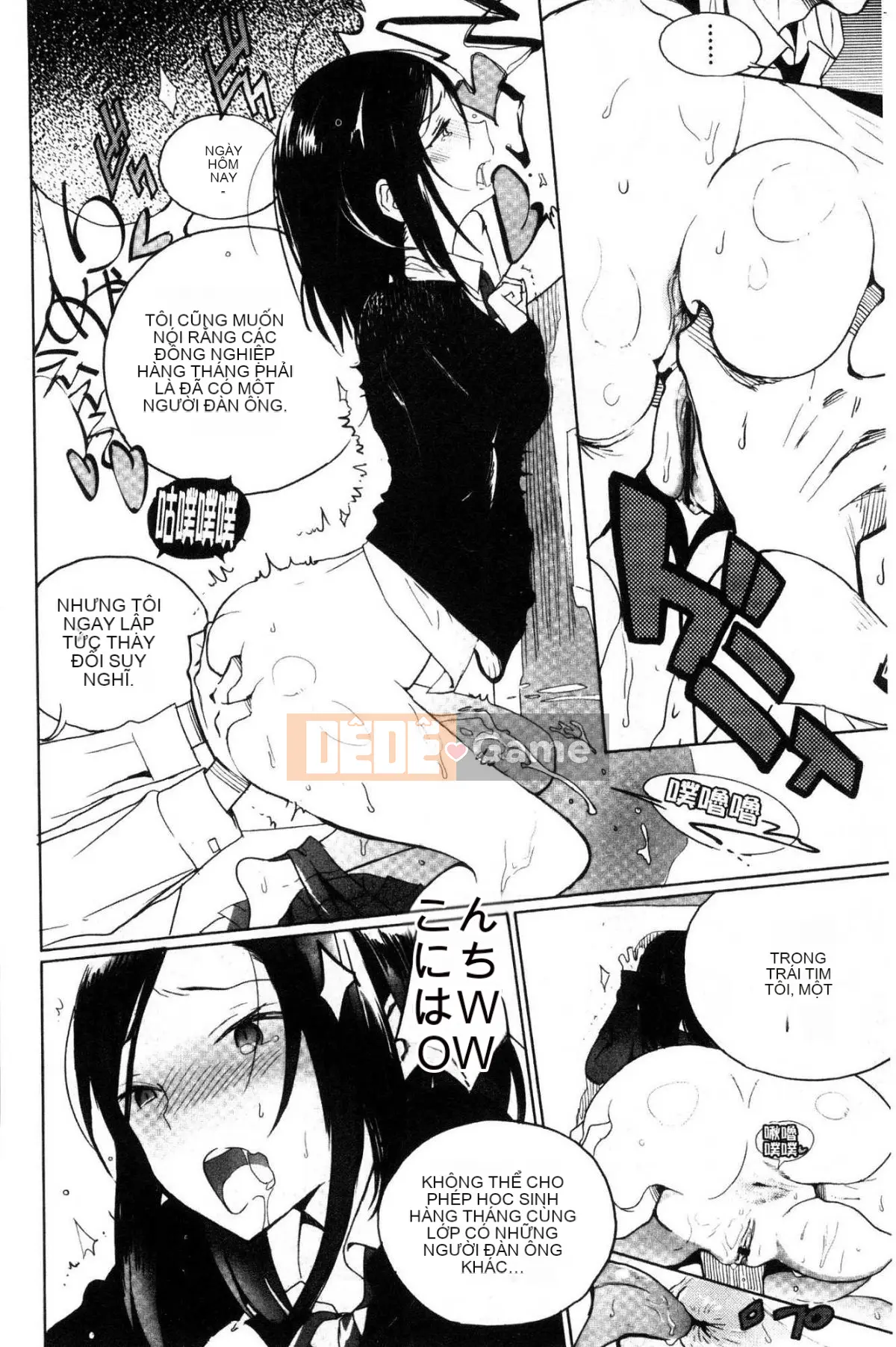 [Wind Workshop][Sagu] Những bức ảnh về các cô gái chụp ảnh