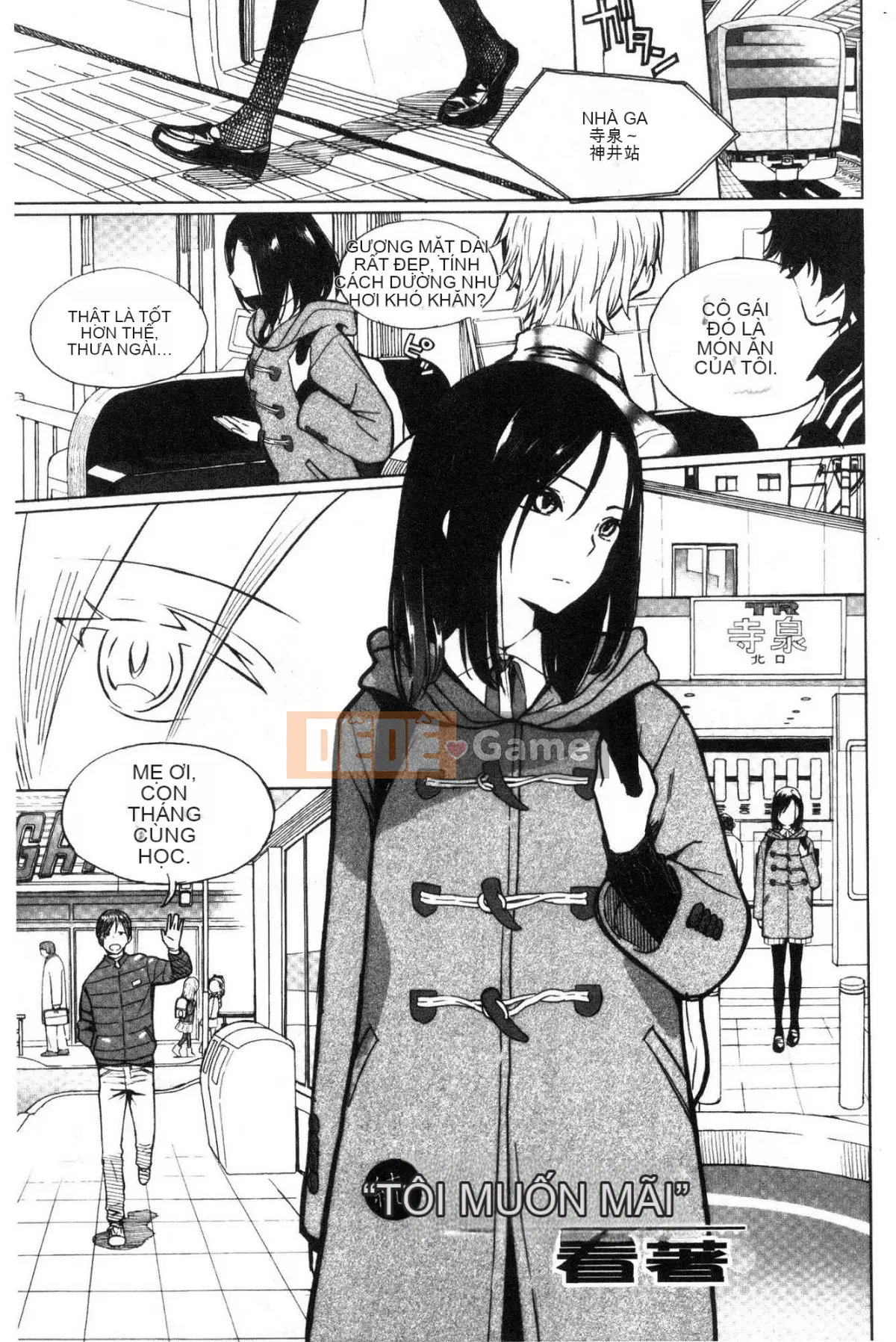 [Wind Workshop][Sagu] Những bức ảnh về các cô gái chụp ảnh