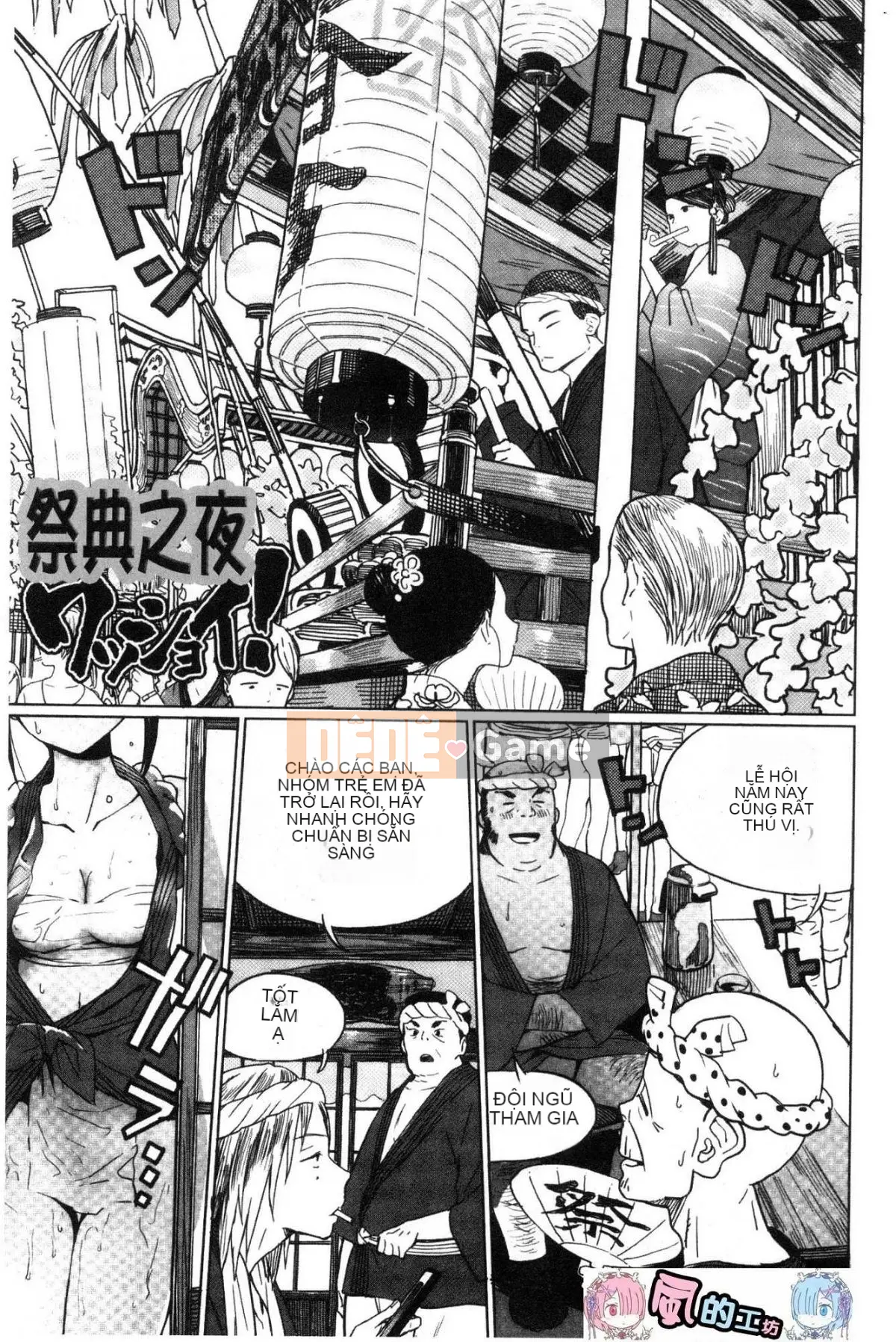 [Wind Workshop][Sagu] Những bức ảnh về các cô gái chụp ảnh