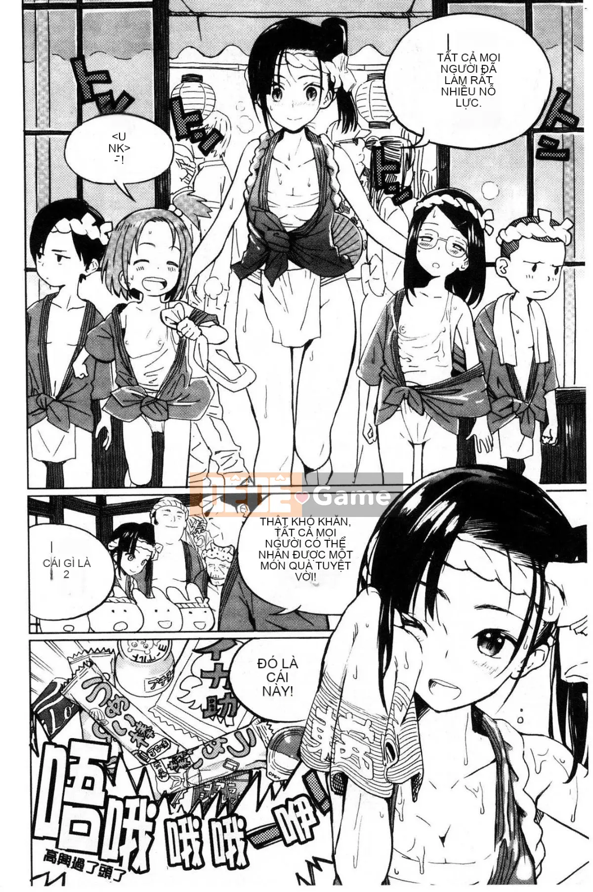 [Wind Workshop][Sagu] Những bức ảnh về các cô gái chụp ảnh