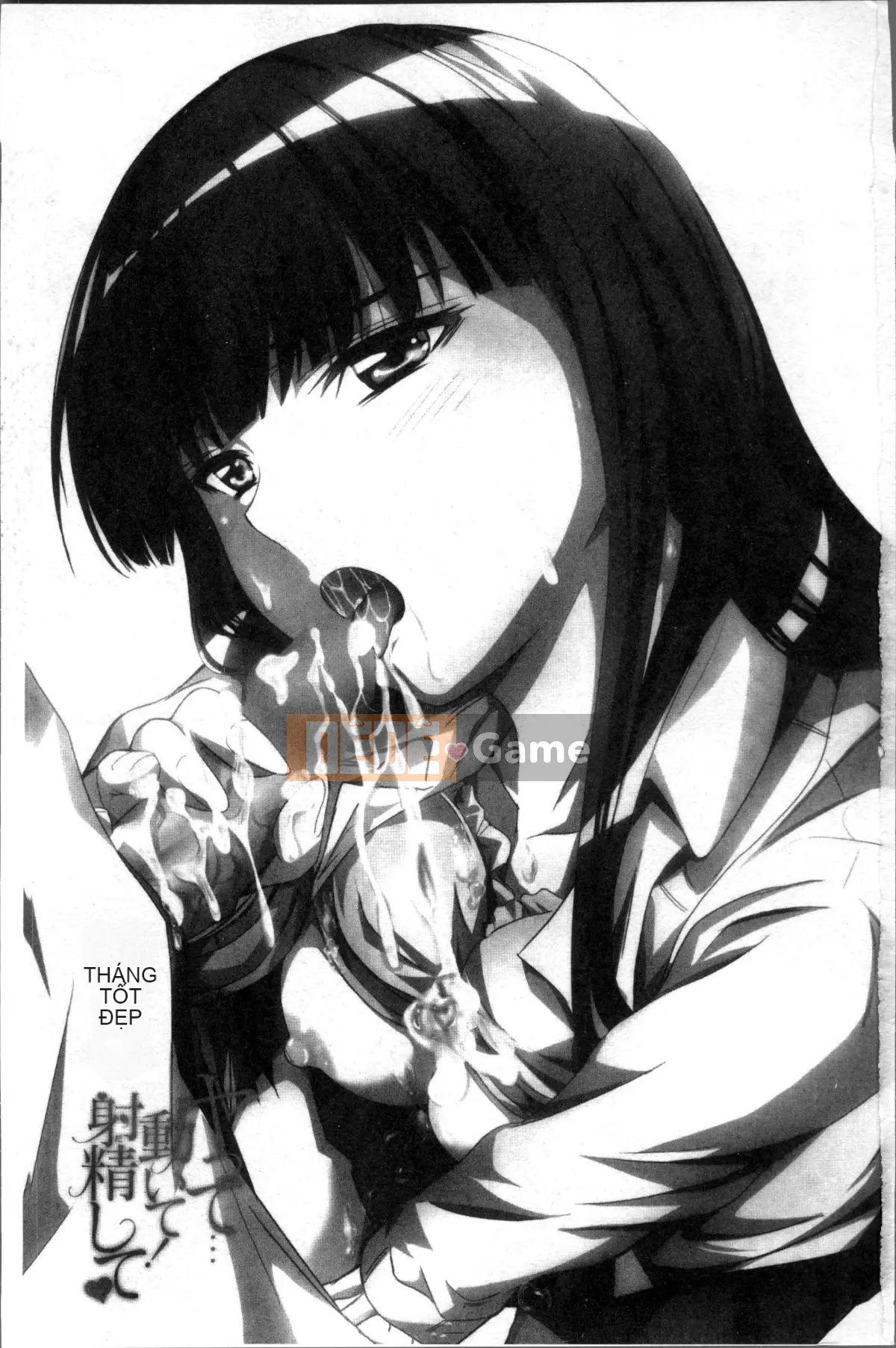 [Đội càn quét 4K][Mutsuki] Ya... di chuyển!