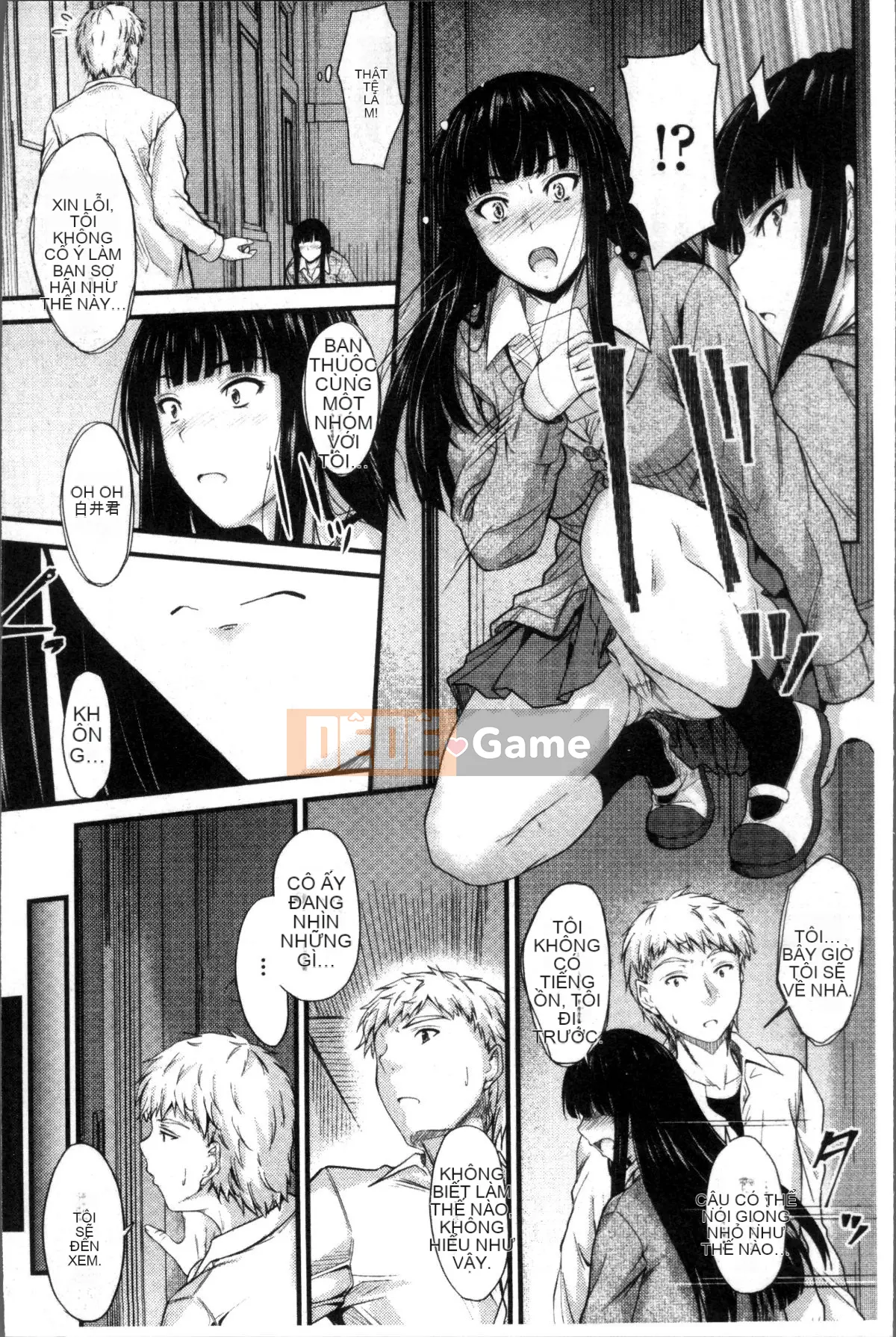 [Đội càn quét 4K][Mutsuki] Ya... di chuyển!