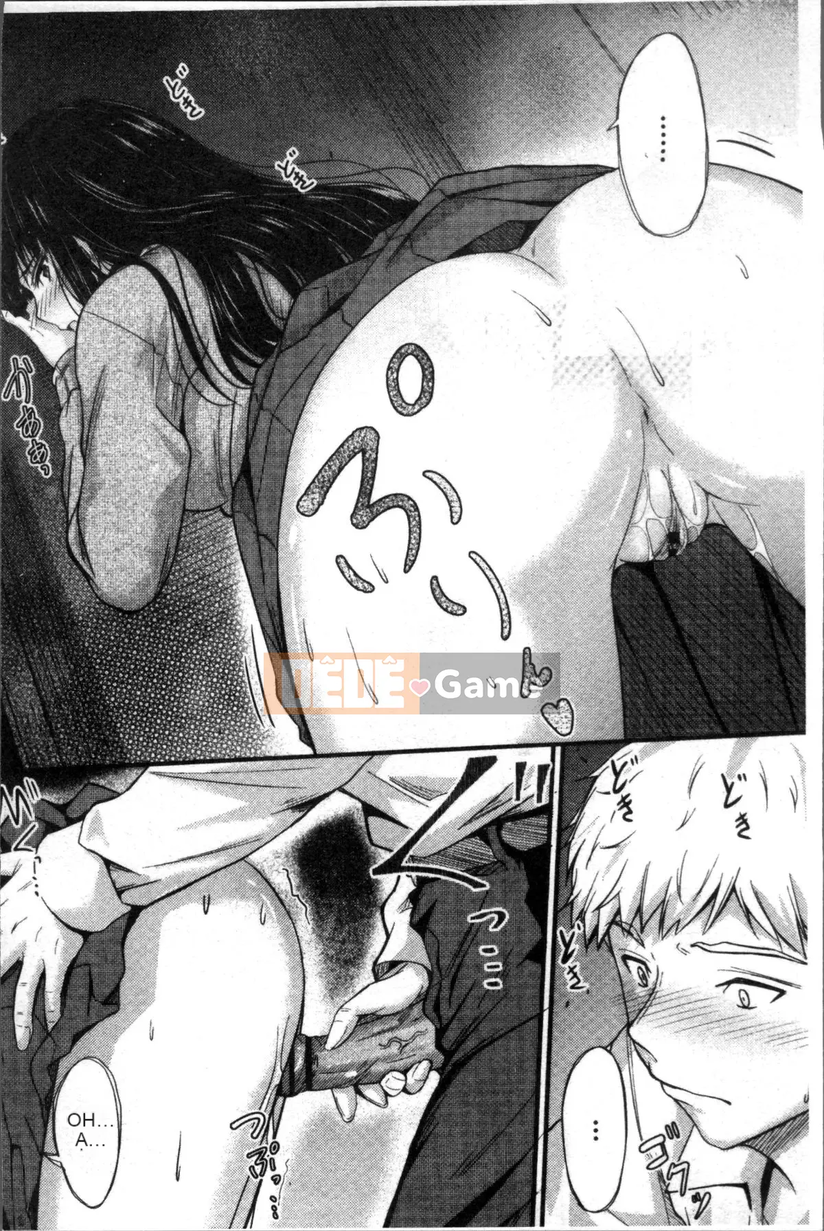 [Đội càn quét 4K][Mutsuki] Ya... di chuyển!