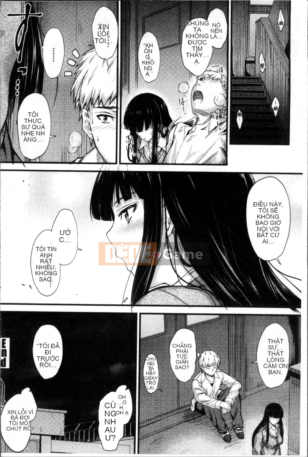 [Đội càn quét 4K][Mutsuki] Ya... di chuyển!