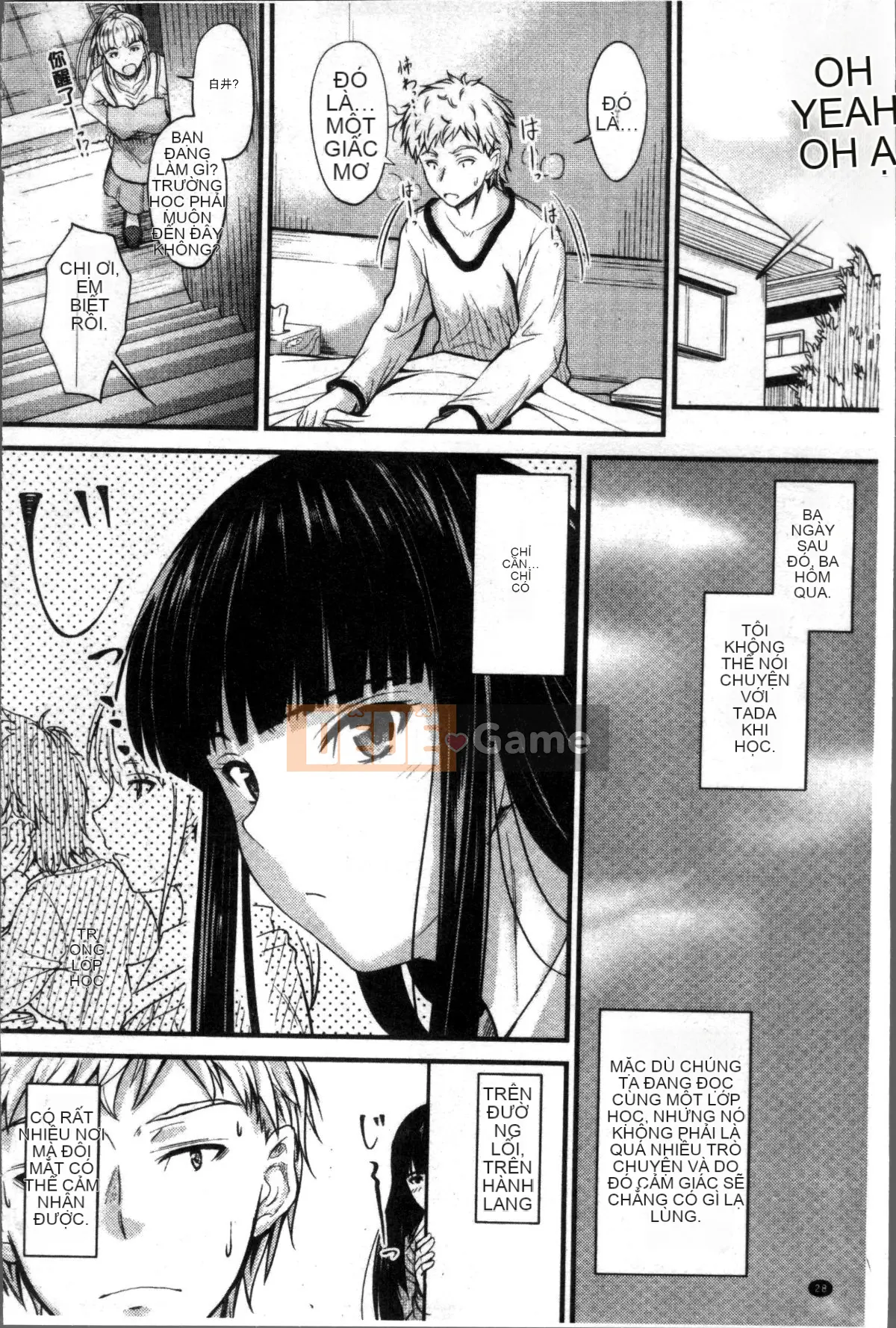 [Đội càn quét 4K][Mutsuki] Ya... di chuyển!