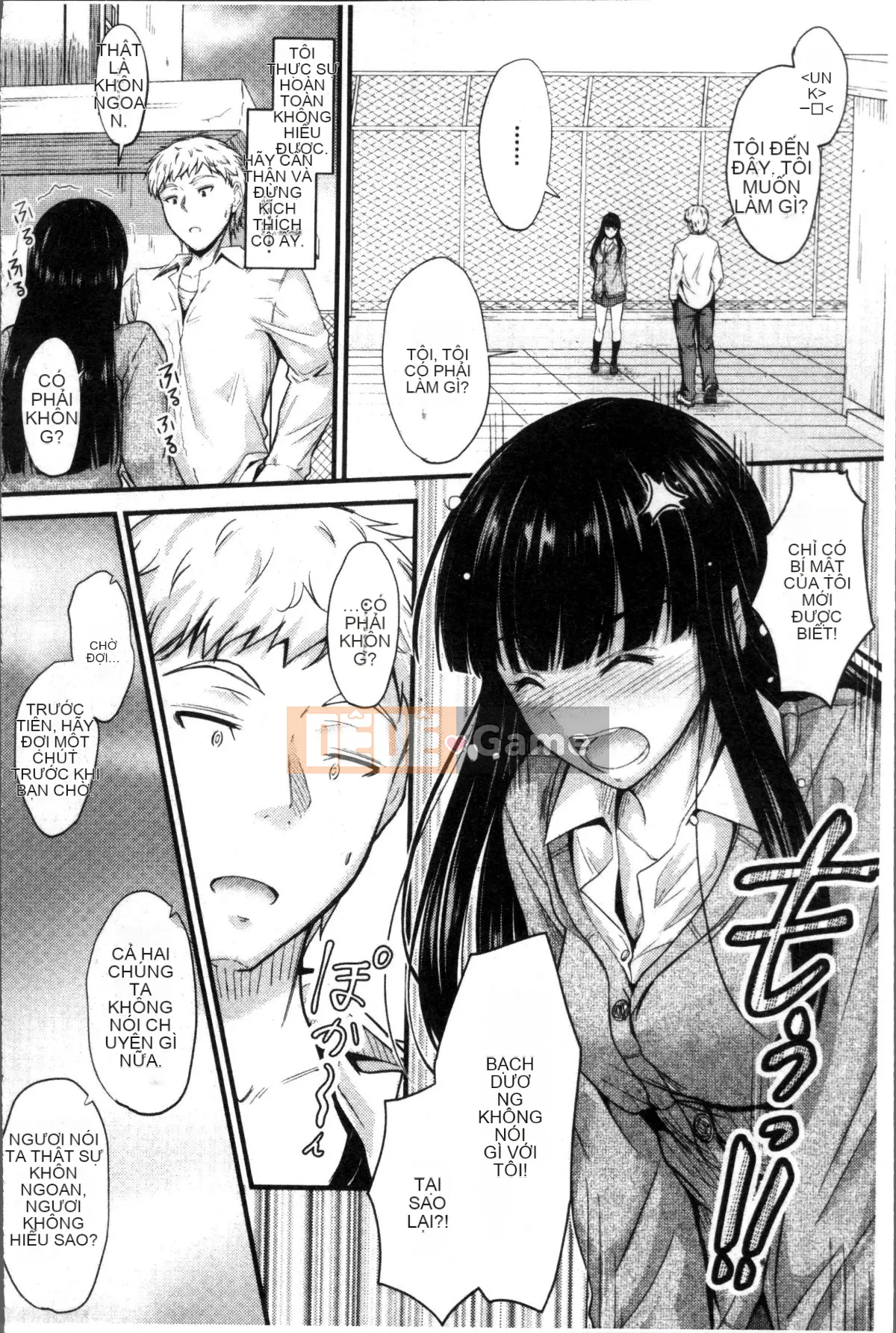 [Đội càn quét 4K][Mutsuki] Ya... di chuyển!