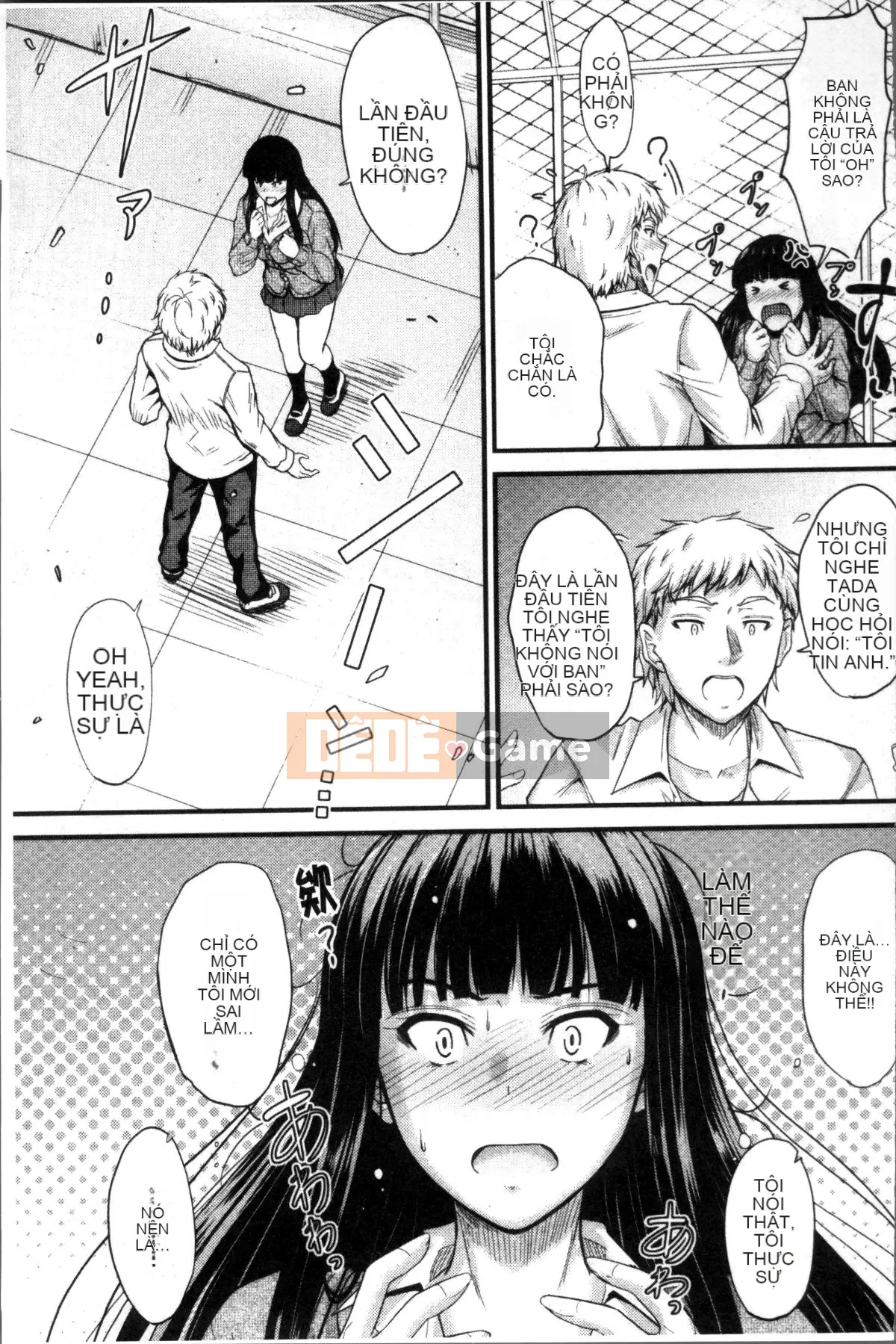 [Đội càn quét 4K][Mutsuki] Ya... di chuyển!