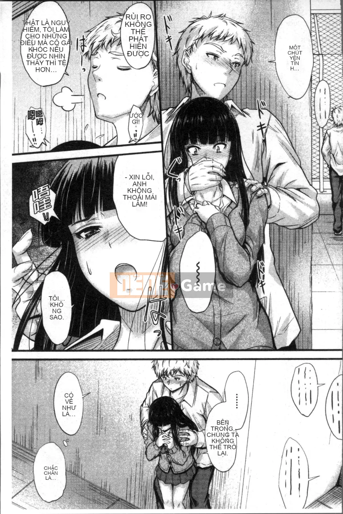 [Đội càn quét 4K][Mutsuki] Ya... di chuyển!