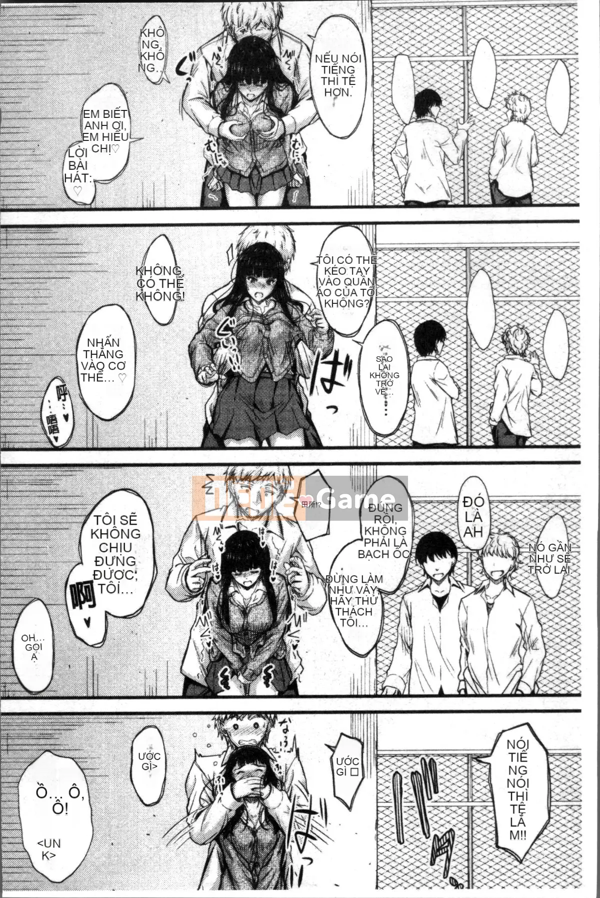 [Đội càn quét 4K][Mutsuki] Ya... di chuyển!