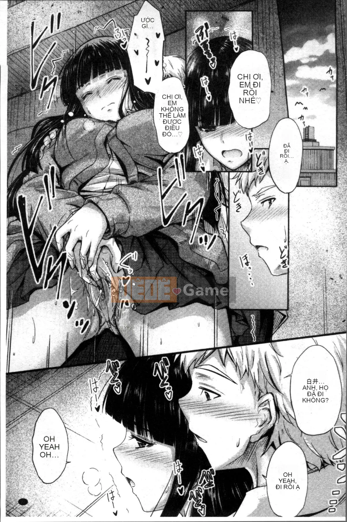 [Đội càn quét 4K][Mutsuki] Ya... di chuyển!