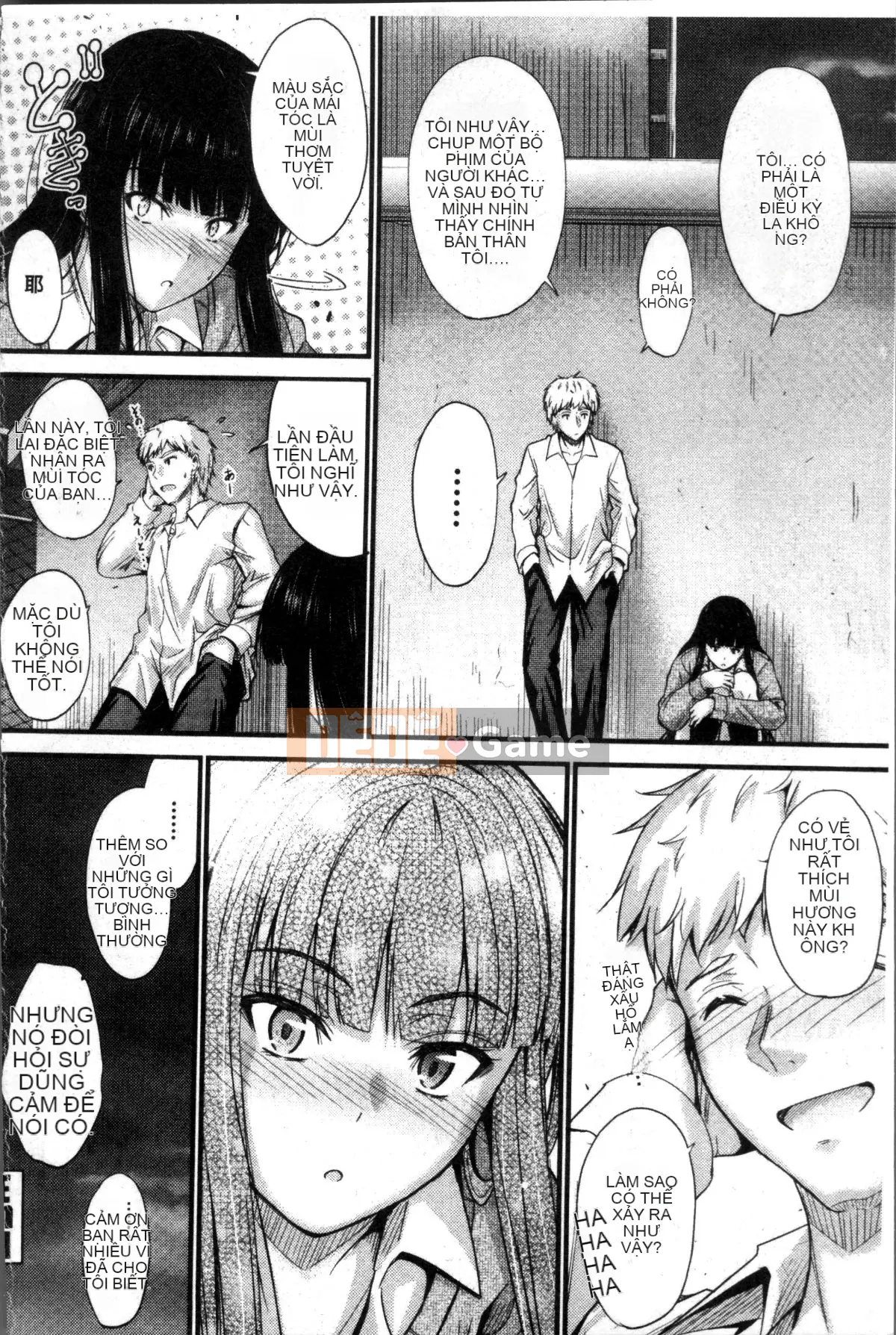 [Đội càn quét 4K][Mutsuki] Ya... di chuyển!