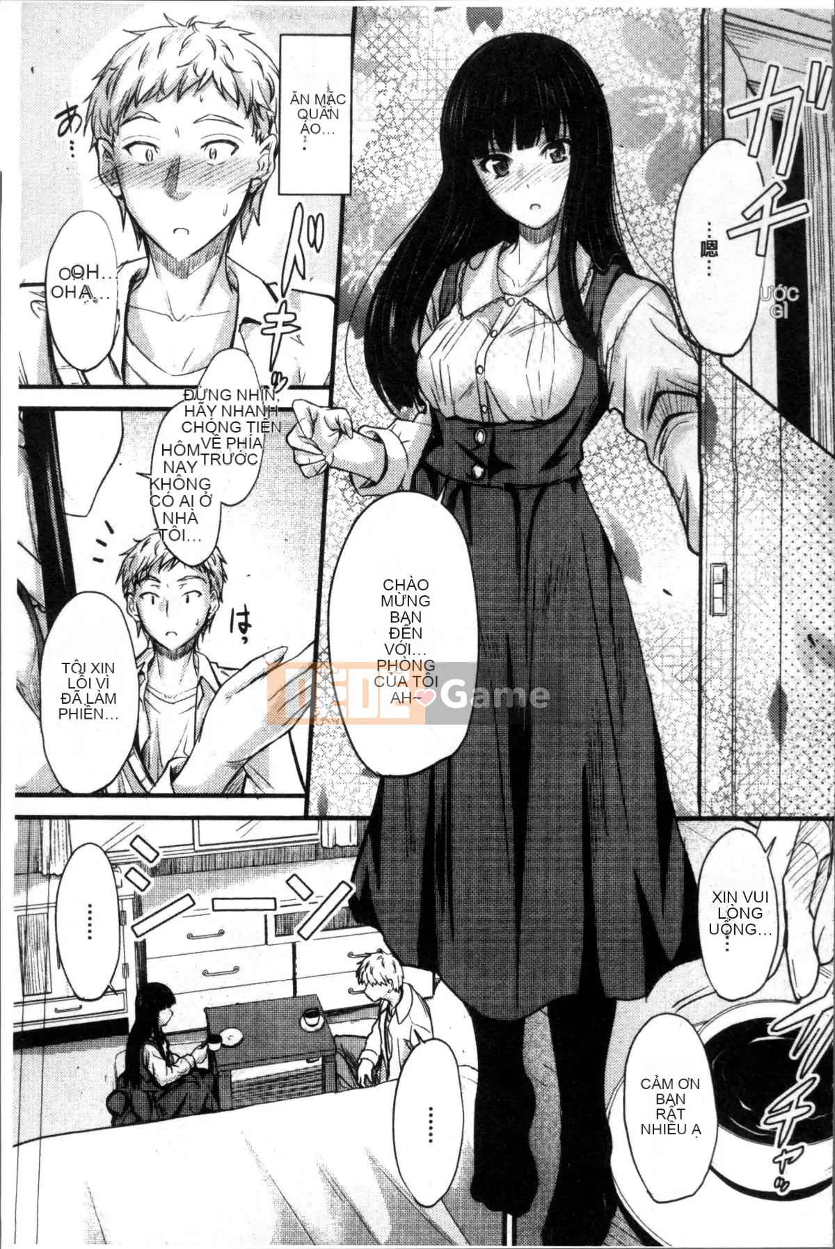 [Đội càn quét 4K][Mutsuki] Ya... di chuyển!