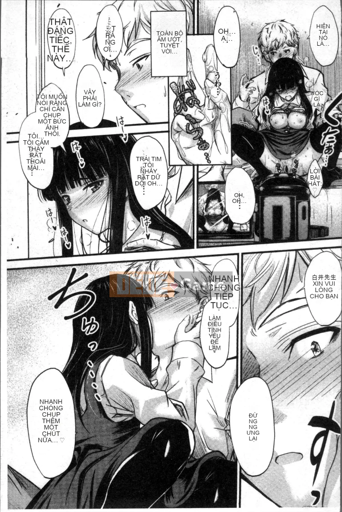 [Đội càn quét 4K][Mutsuki] Ya... di chuyển!