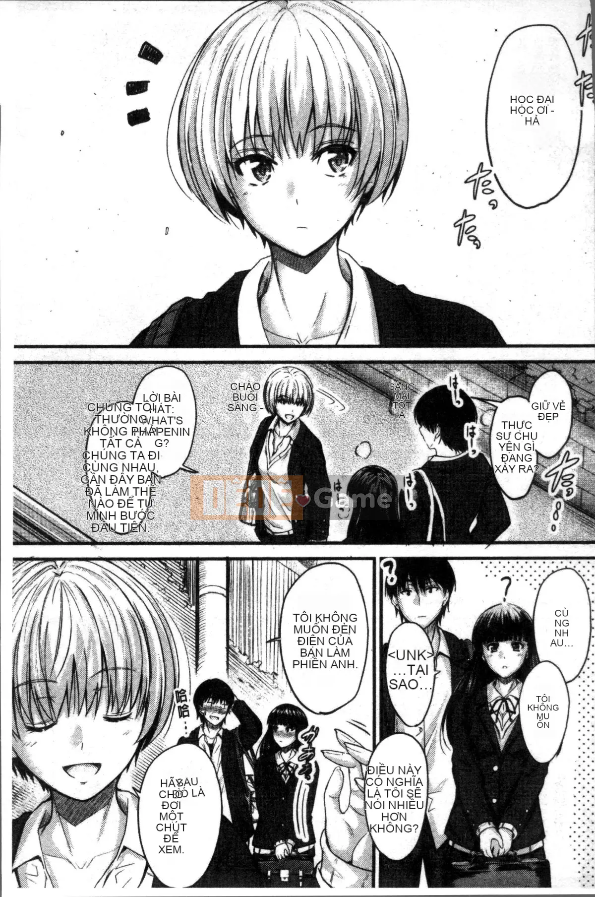 [Đội càn quét 4K][Mutsuki] Ya... di chuyển!