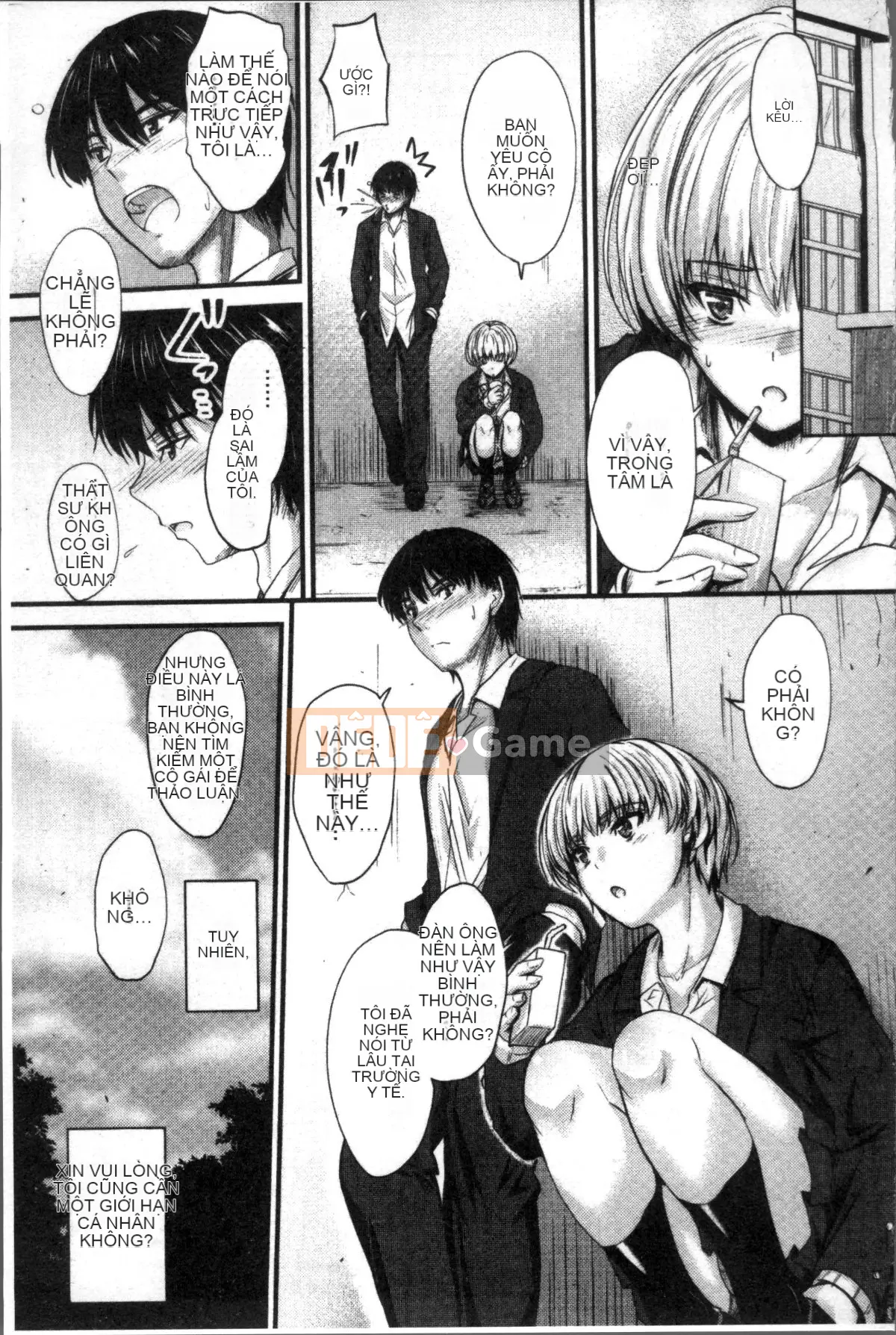 [Đội càn quét 4K][Mutsuki] Ya... di chuyển!