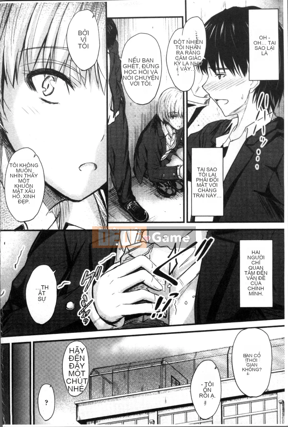 [Đội càn quét 4K][Mutsuki] Ya... di chuyển!