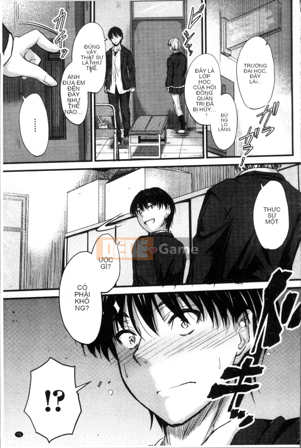 [Đội càn quét 4K][Mutsuki] Ya... di chuyển!