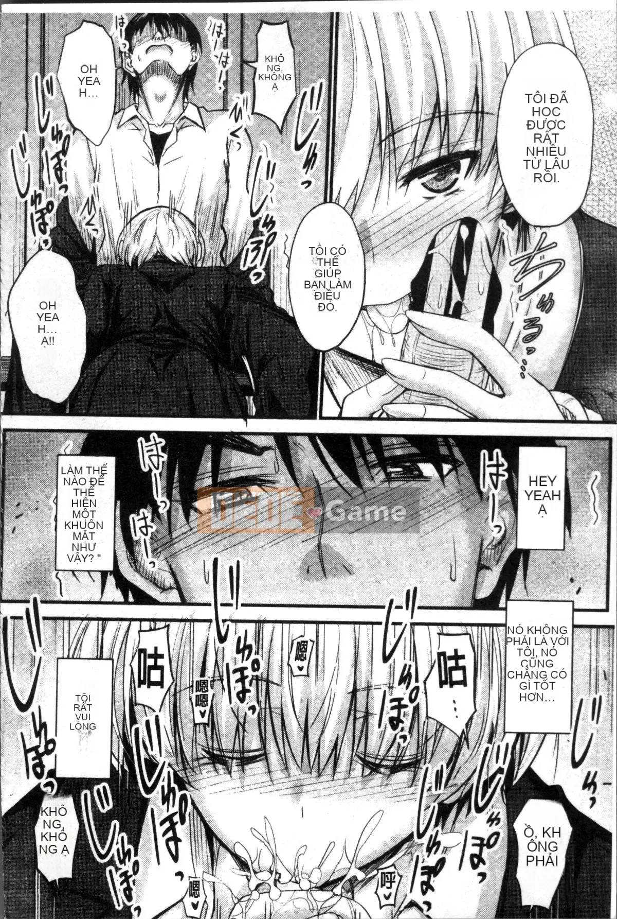 [Đội càn quét 4K][Mutsuki] Ya... di chuyển!