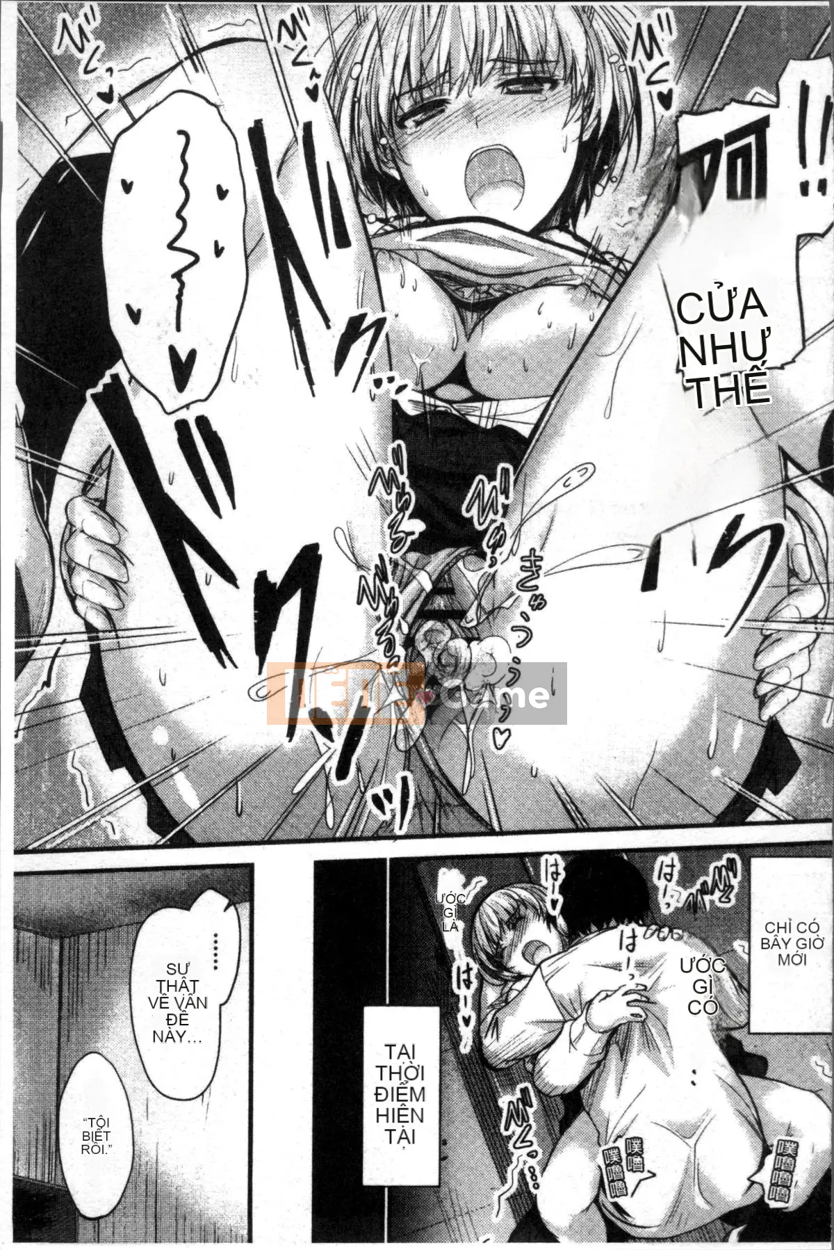 [Đội càn quét 4K][Mutsuki] Ya... di chuyển!