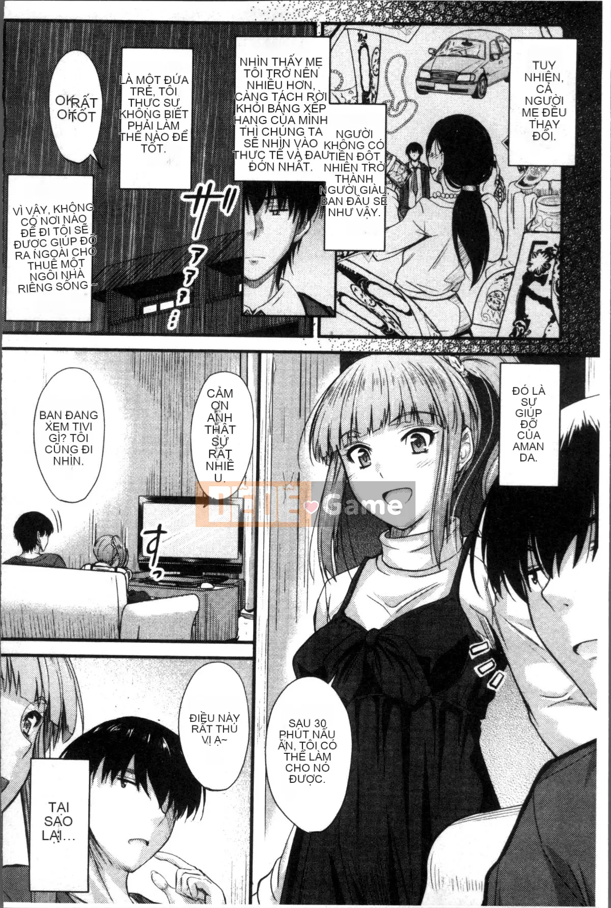 [Đội càn quét 4K][Mutsuki] Ya... di chuyển!