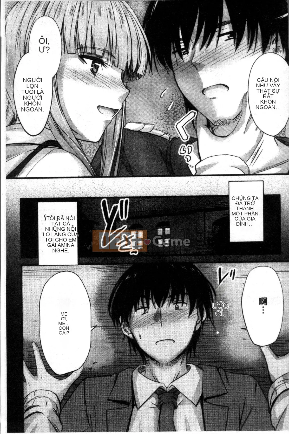 [Đội càn quét 4K][Mutsuki] Ya... di chuyển!