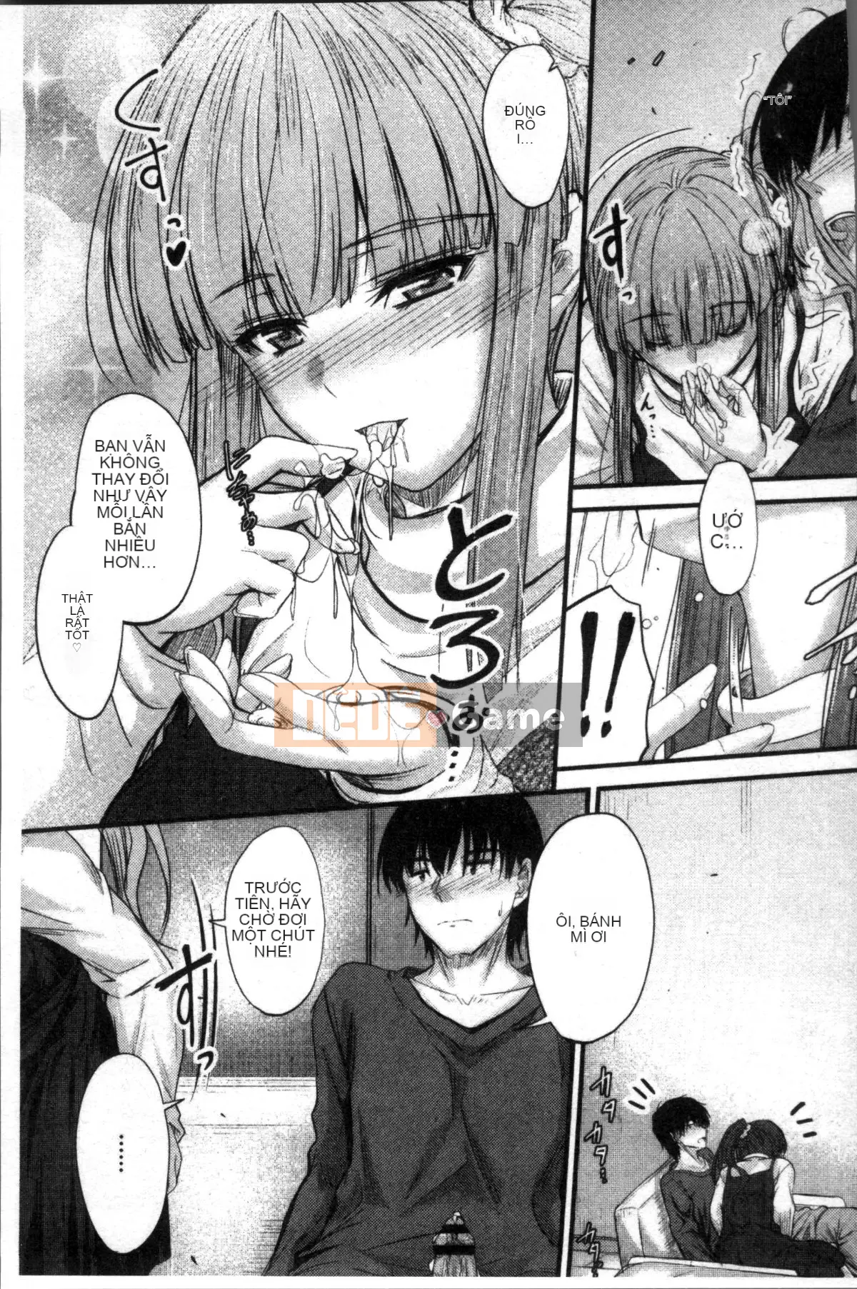 [Đội càn quét 4K][Mutsuki] Ya... di chuyển!