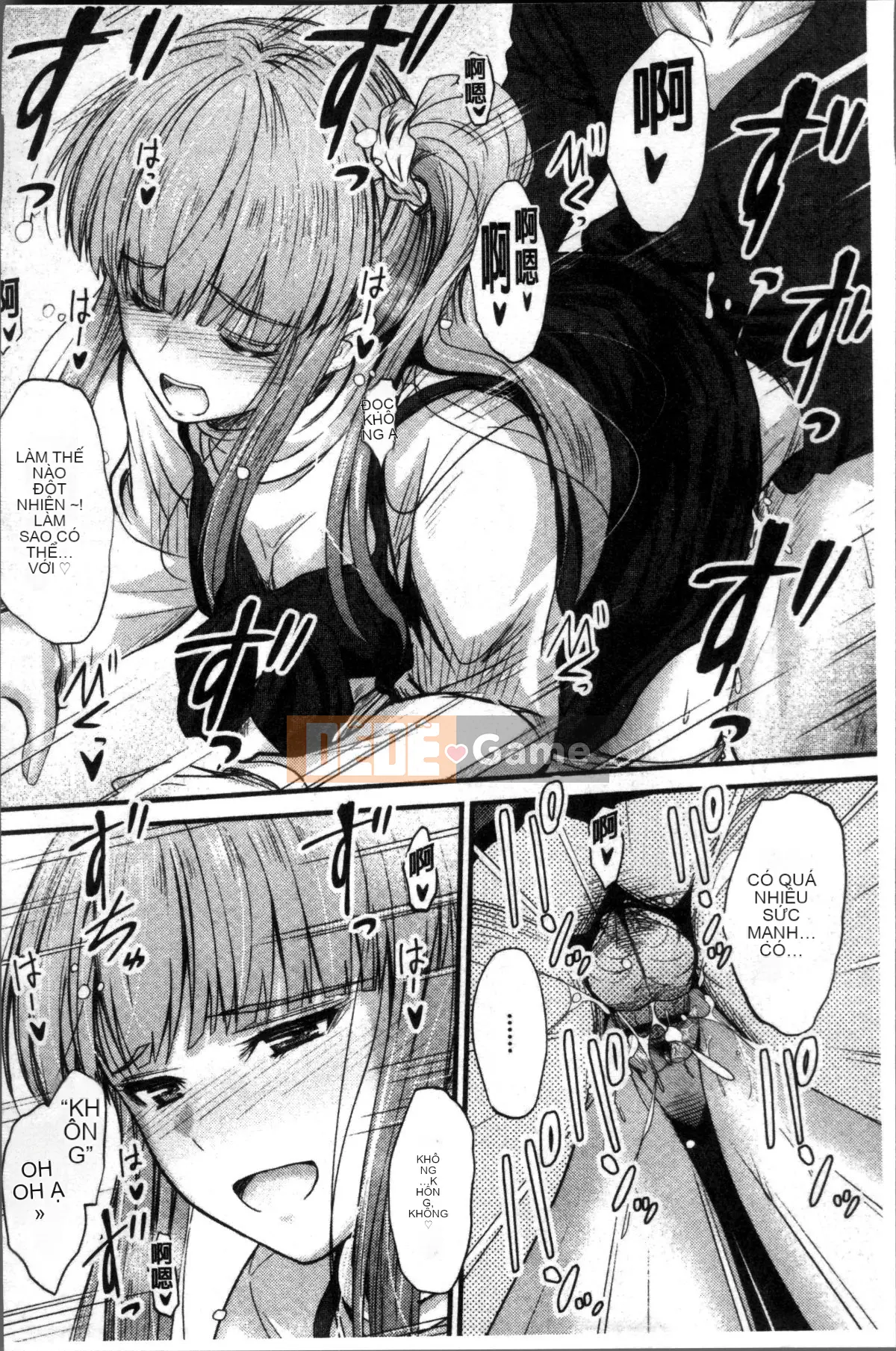 [Đội càn quét 4K][Mutsuki] Ya... di chuyển!