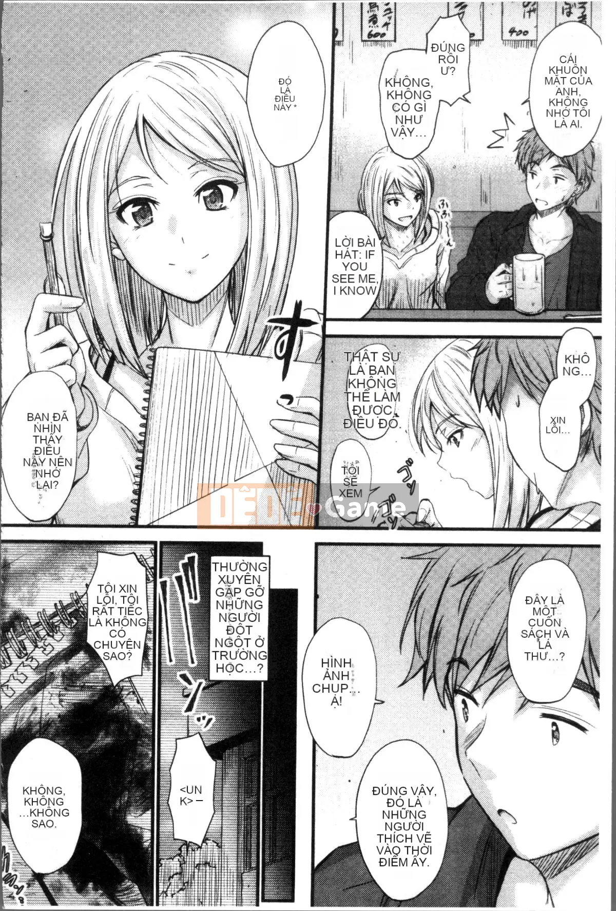 [Đội càn quét 4K][Mutsuki] Ya... di chuyển!