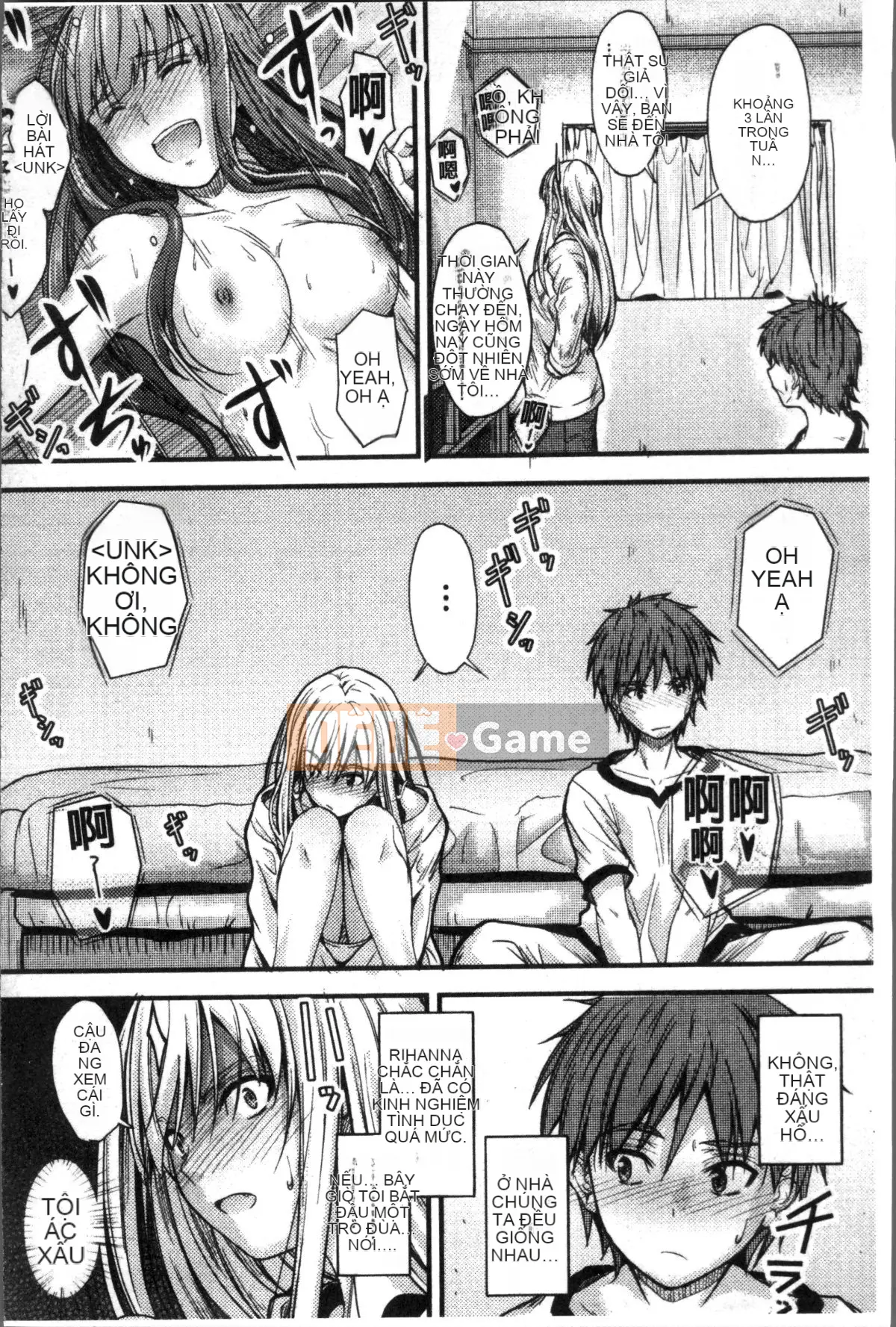 [Đội càn quét 4K][Mutsuki] Ya... di chuyển!