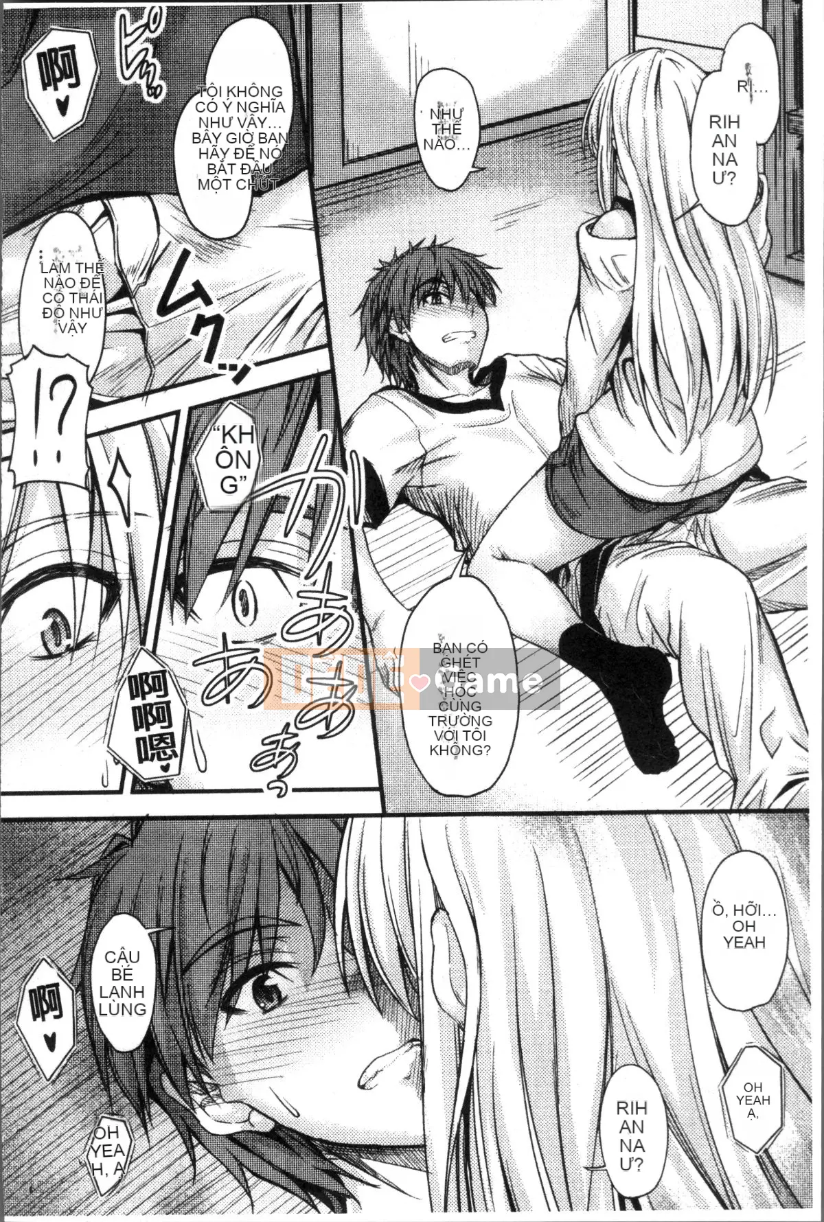 [Đội càn quét 4K][Mutsuki] Ya... di chuyển!