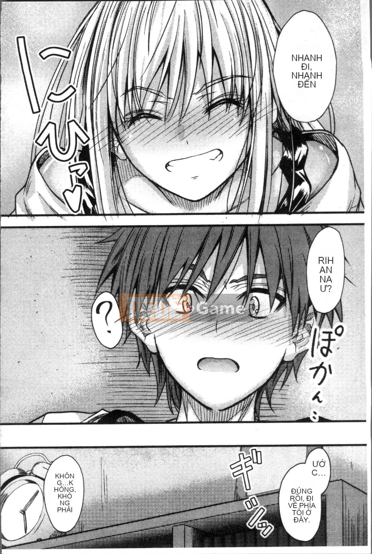 [Đội càn quét 4K][Mutsuki] Ya... di chuyển!