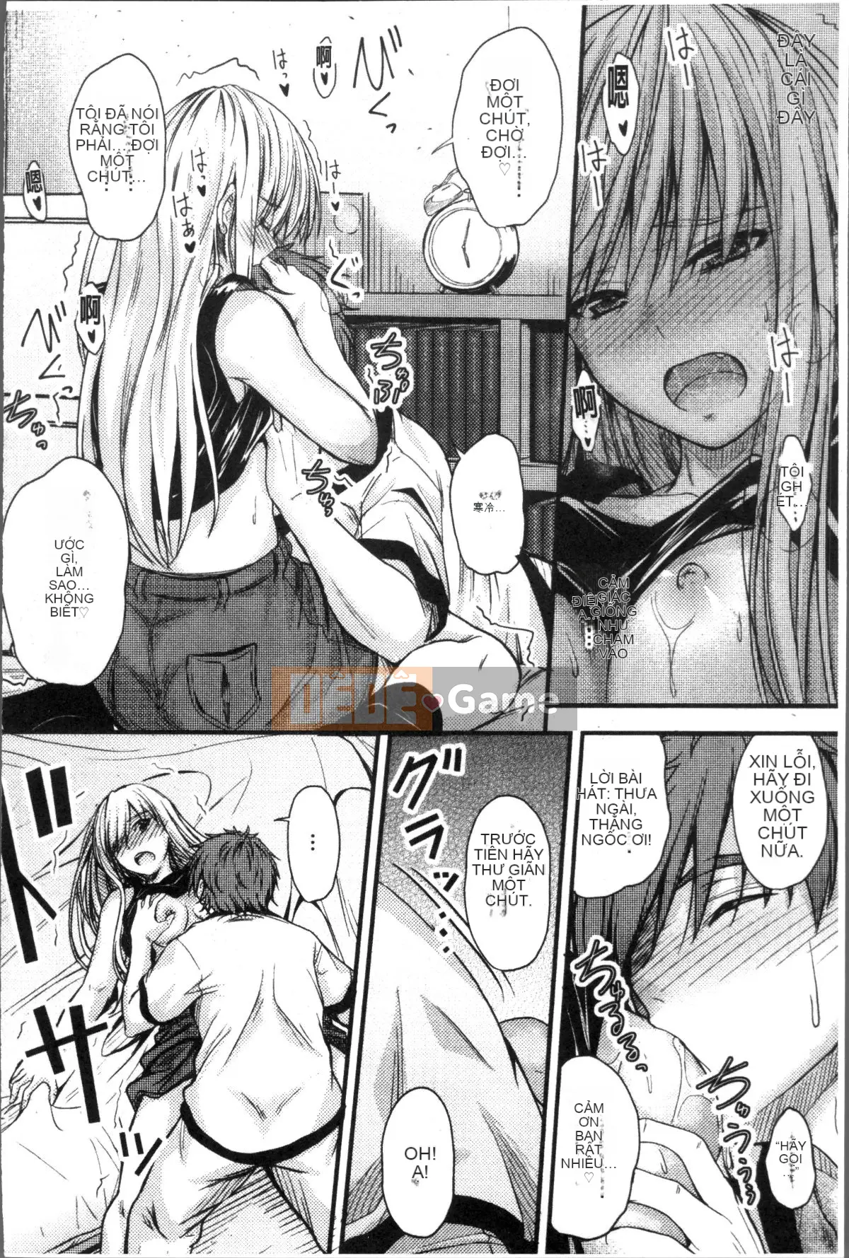 [Đội càn quét 4K][Mutsuki] Ya... di chuyển!