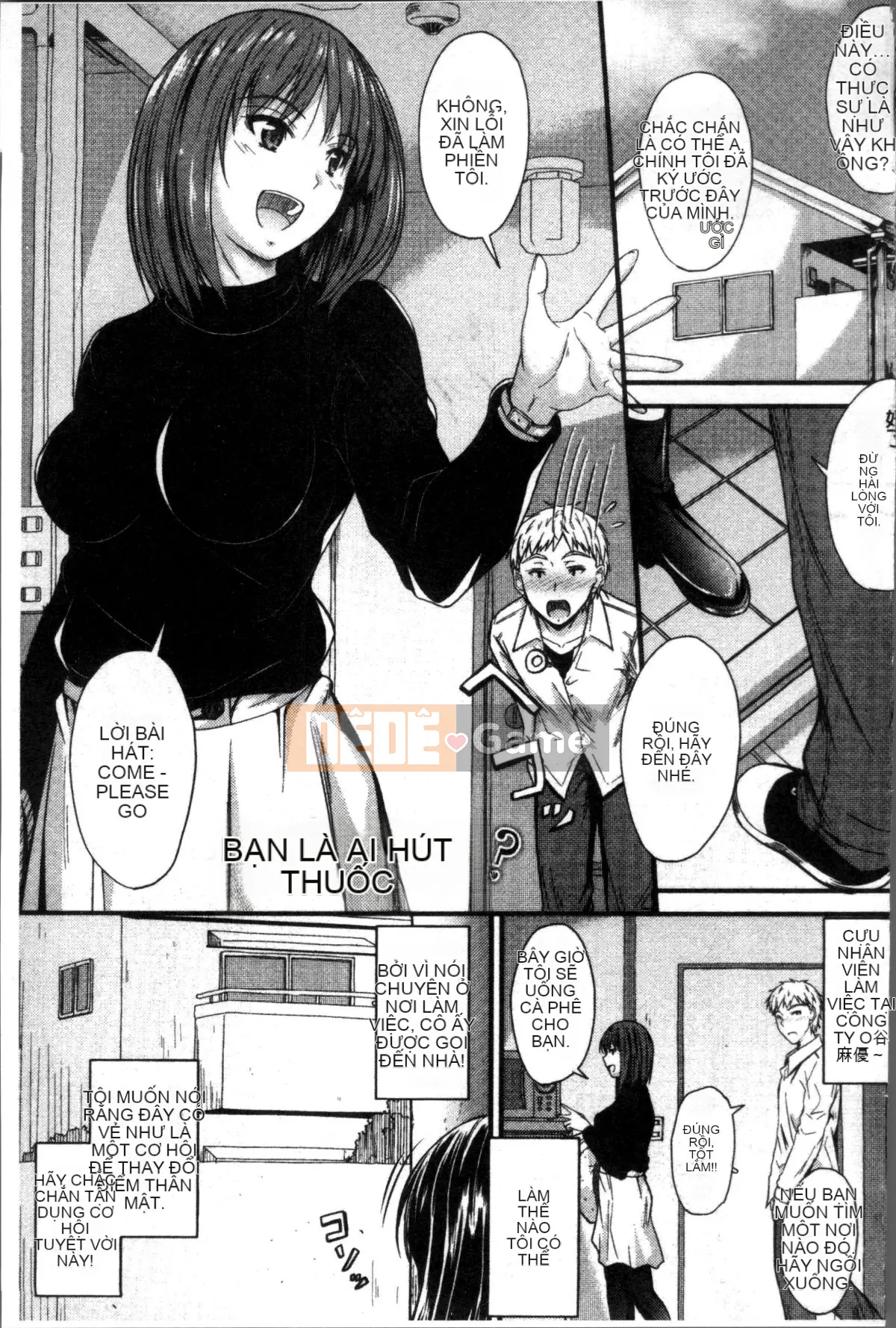 [Đội càn quét 4K][Mutsuki] Ya... di chuyển!