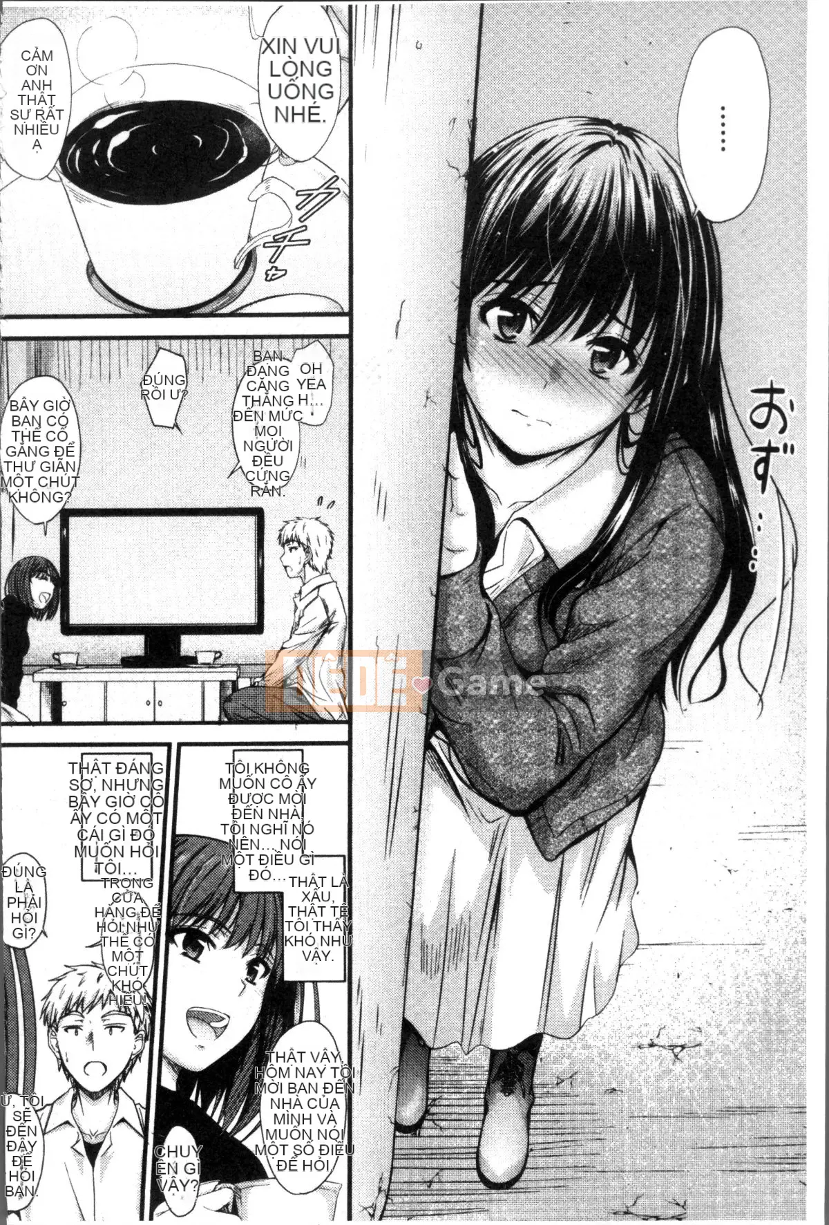 [Đội càn quét 4K][Mutsuki] Ya... di chuyển!