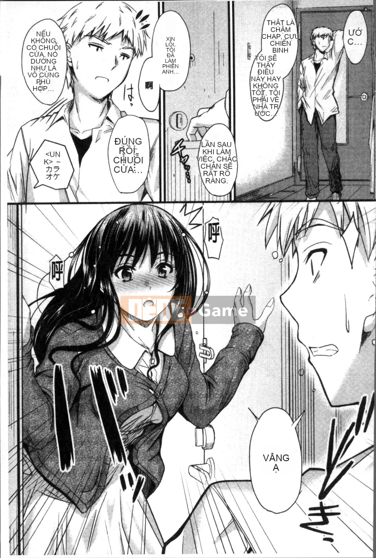 [Đội càn quét 4K][Mutsuki] Ya... di chuyển!