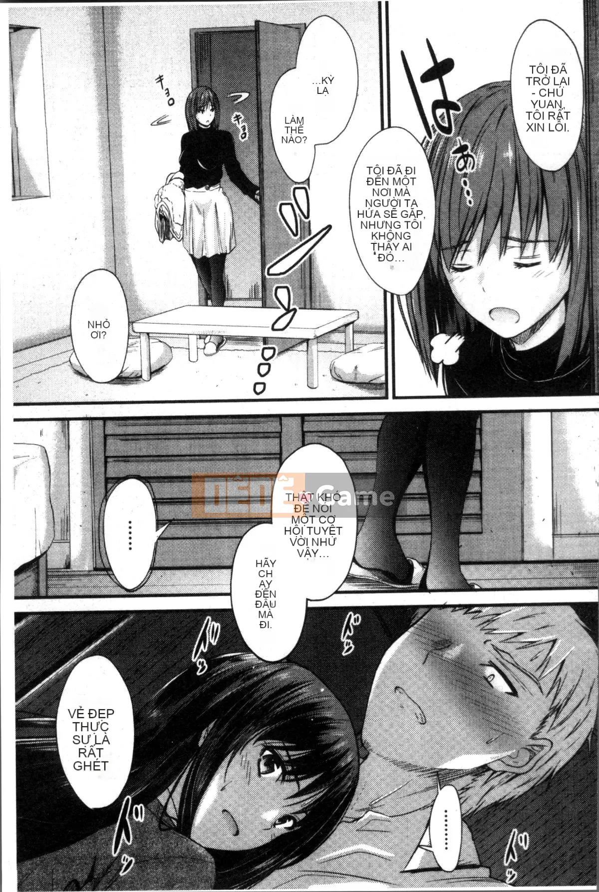 [Đội càn quét 4K][Mutsuki] Ya... di chuyển!