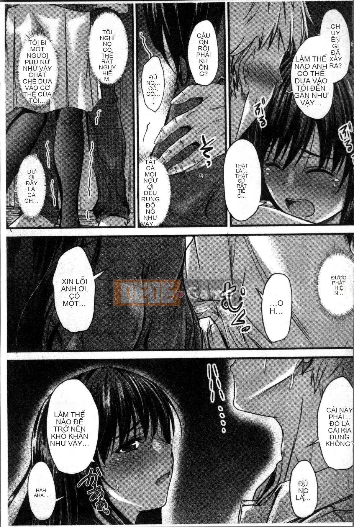 [Đội càn quét 4K][Mutsuki] Ya... di chuyển!