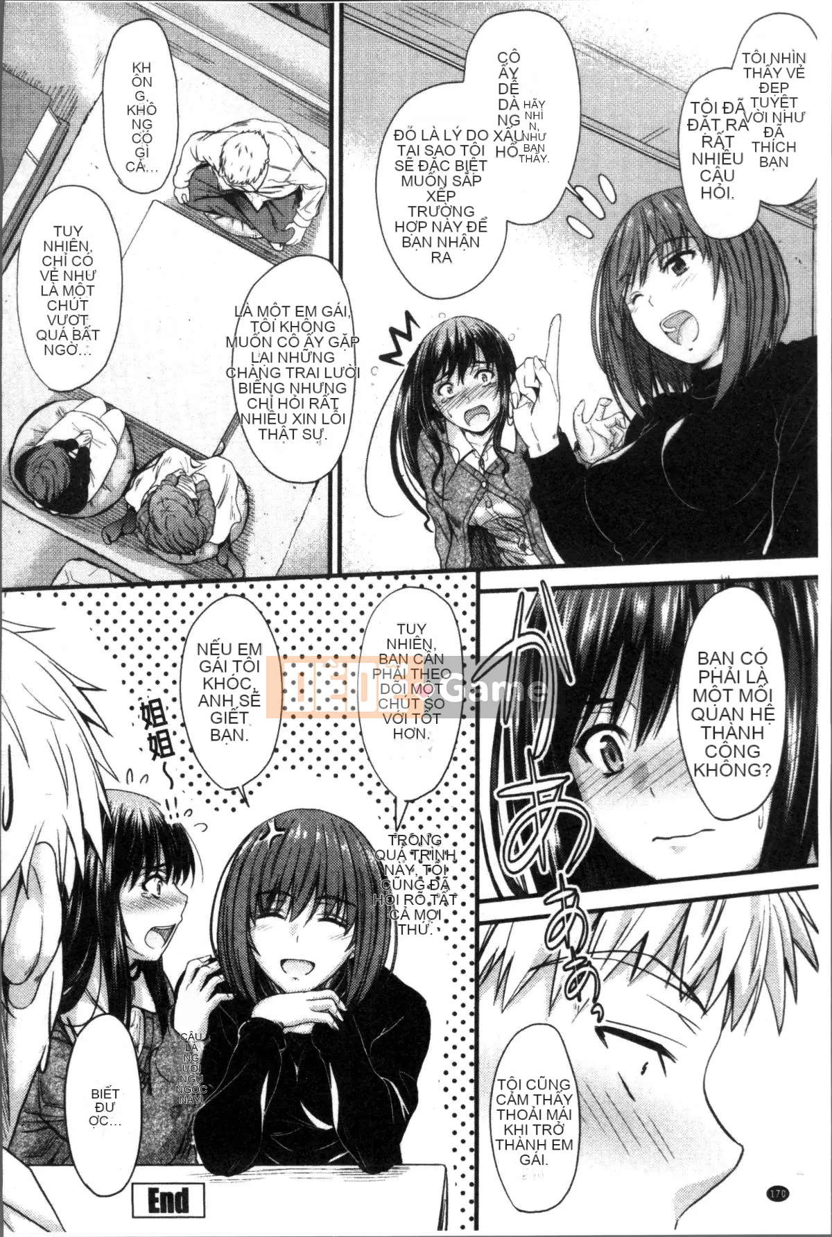 [Đội càn quét 4K][Mutsuki] Ya... di chuyển!