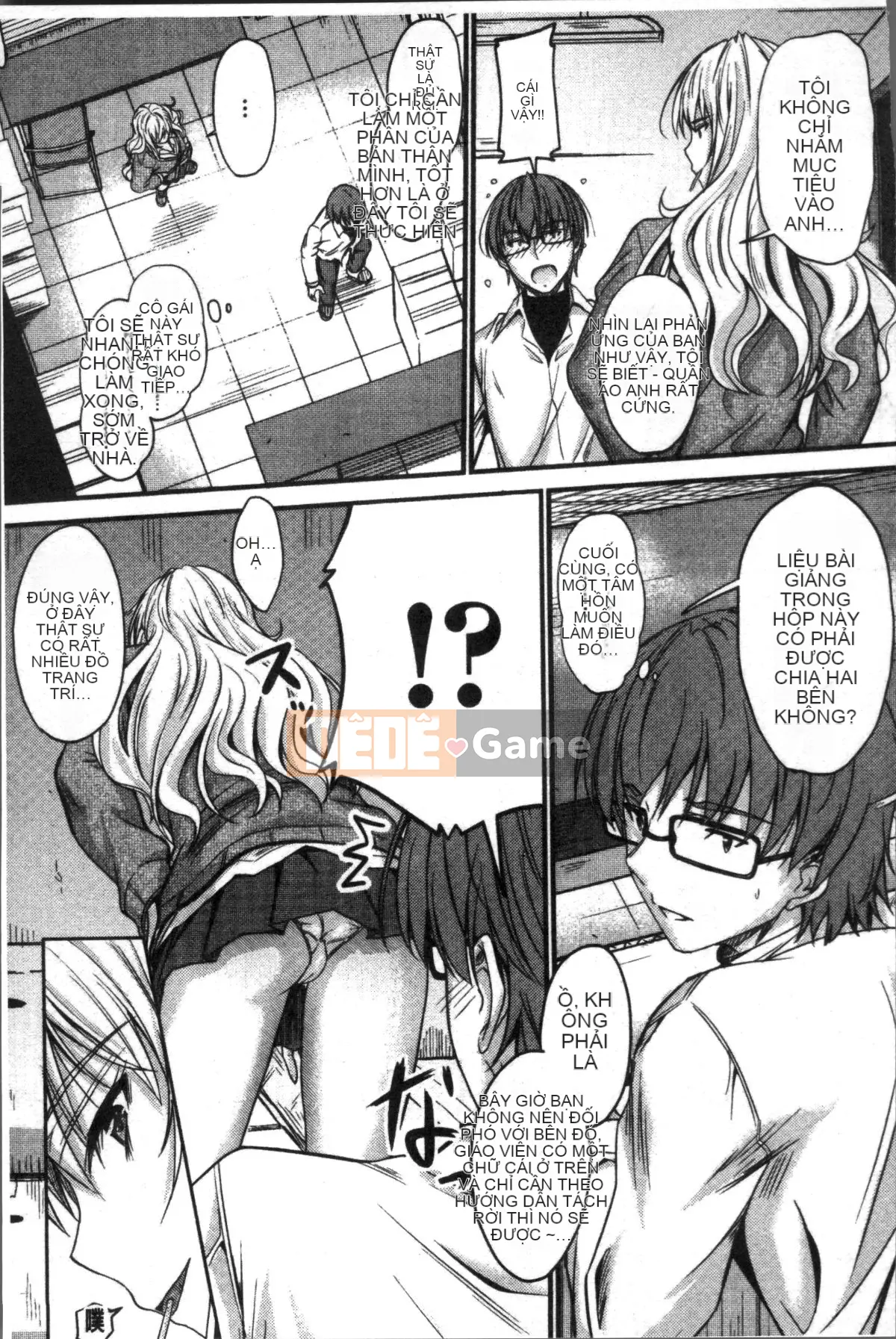 [Đội càn quét 4K][Mutsuki] Ya... di chuyển!