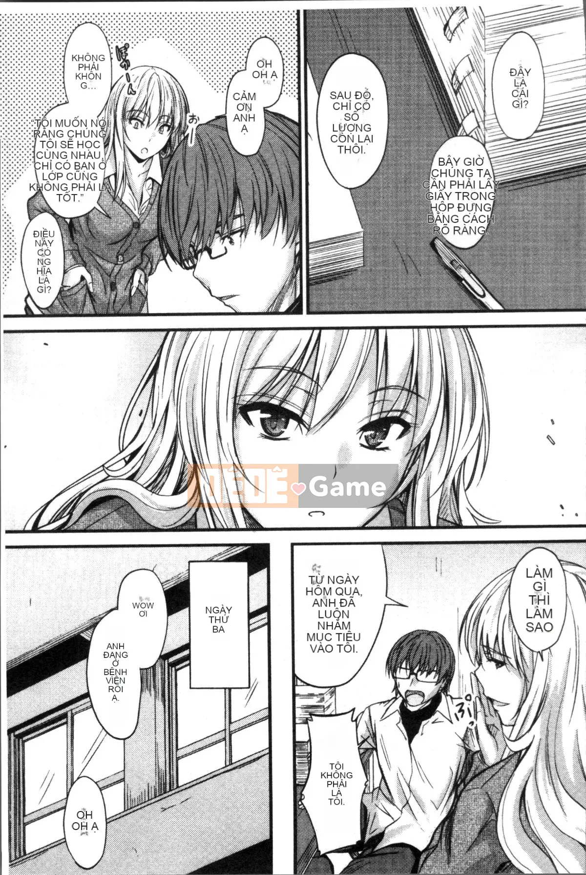 [Đội càn quét 4K][Mutsuki] Ya... di chuyển!