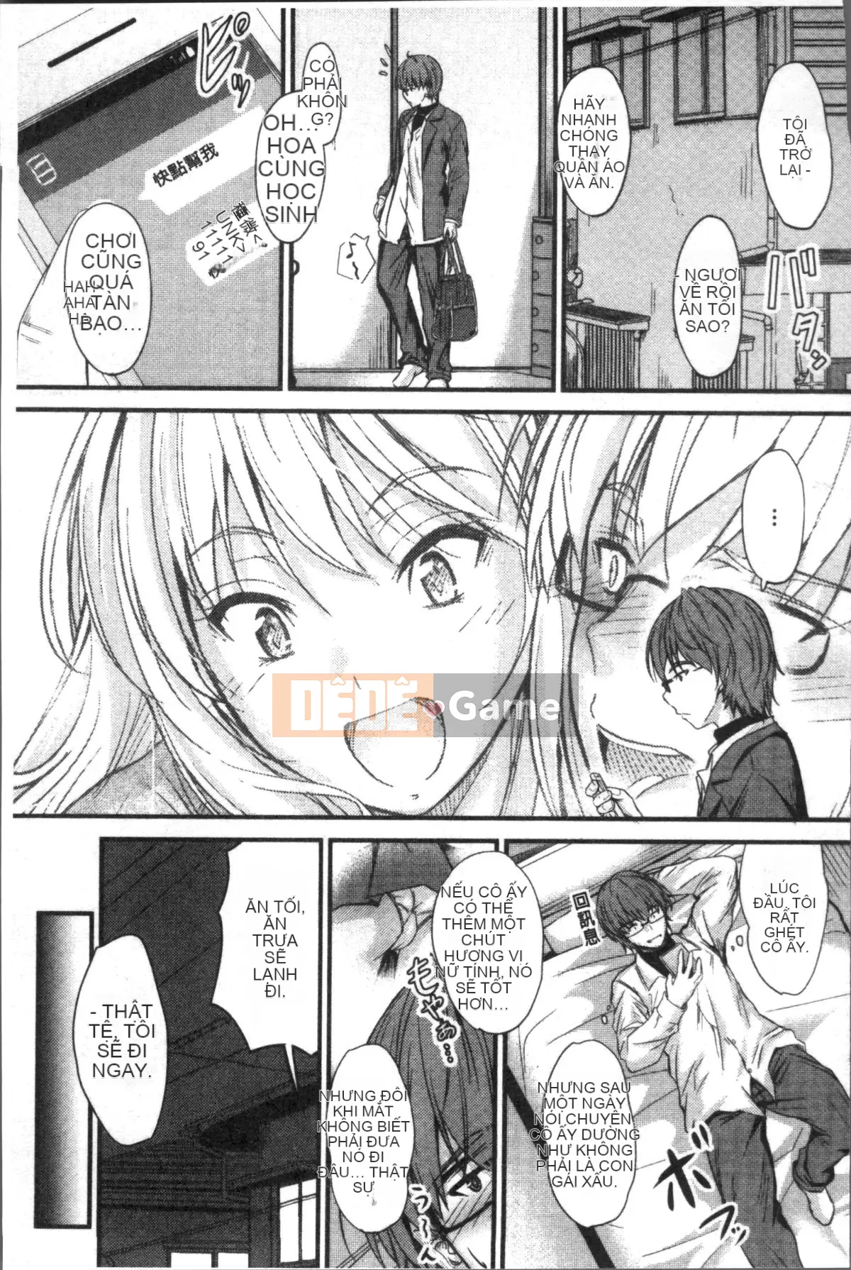 [Đội càn quét 4K][Mutsuki] Ya... di chuyển!