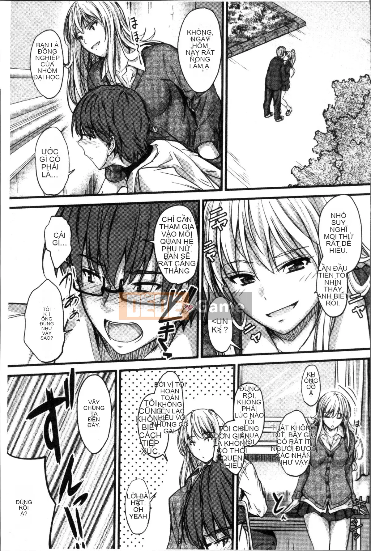 [Đội càn quét 4K][Mutsuki] Ya... di chuyển!