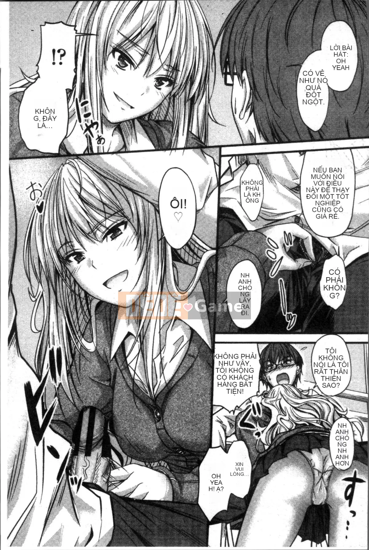 [Đội càn quét 4K][Mutsuki] Ya... di chuyển!