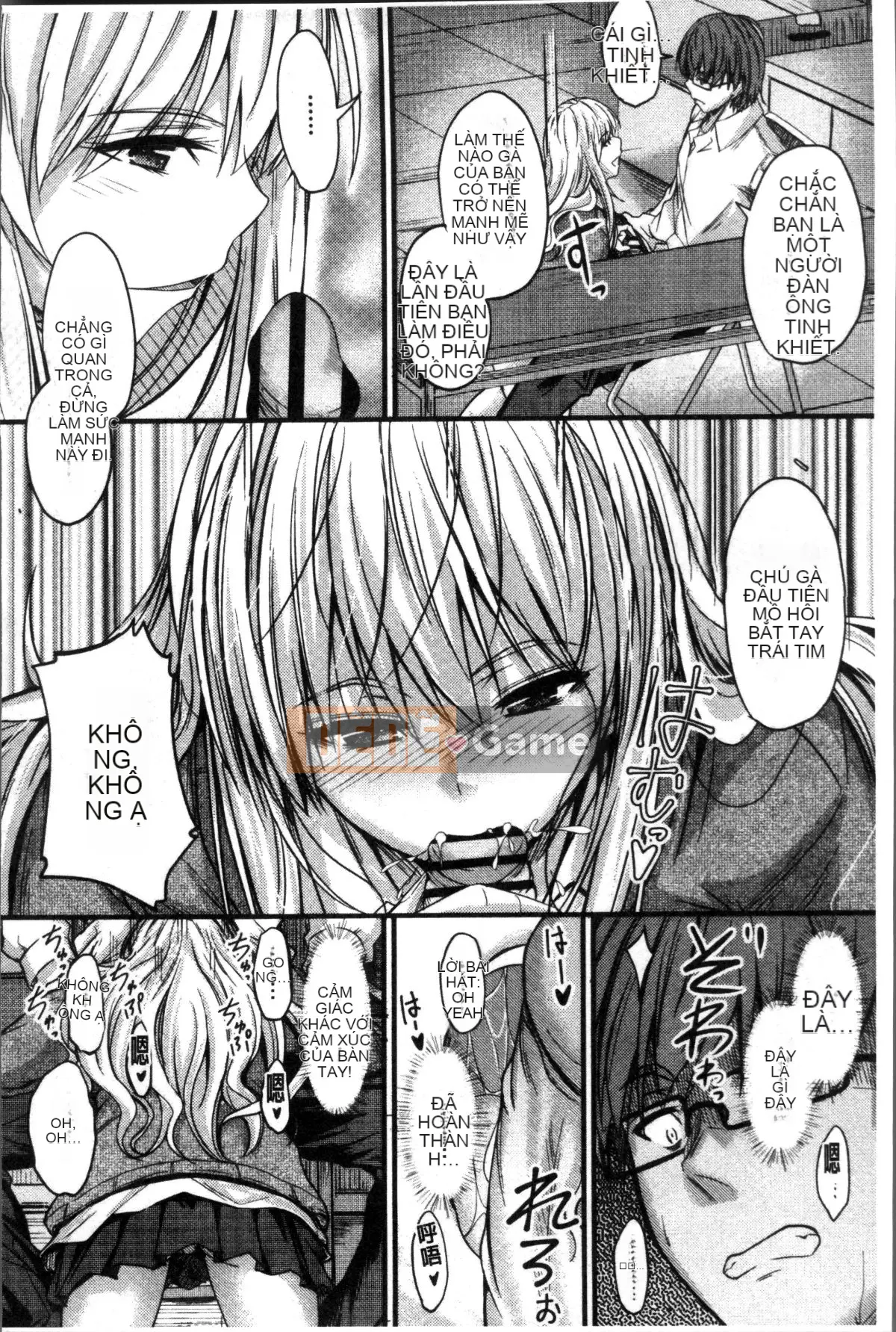 [Đội càn quét 4K][Mutsuki] Ya... di chuyển!