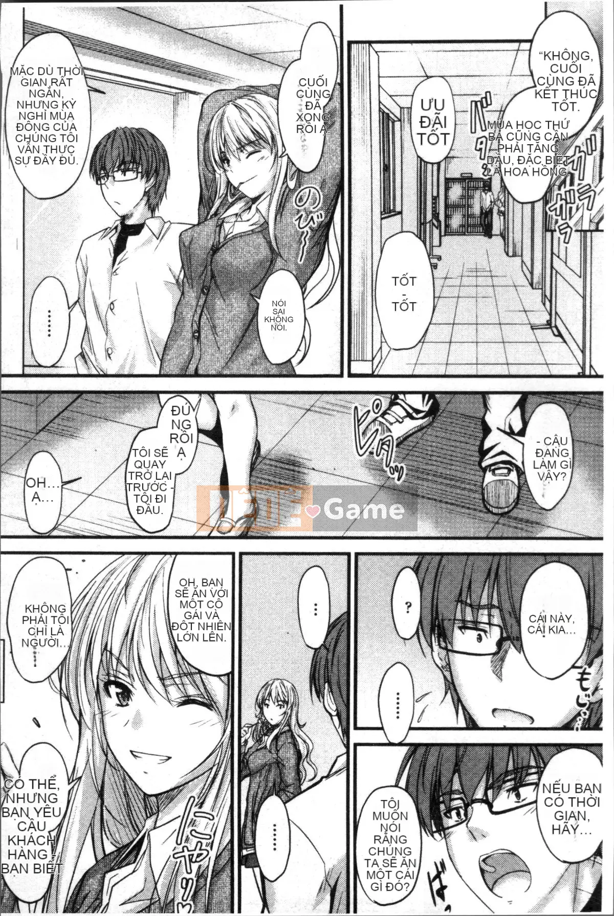 [Đội càn quét 4K][Mutsuki] Ya... di chuyển!