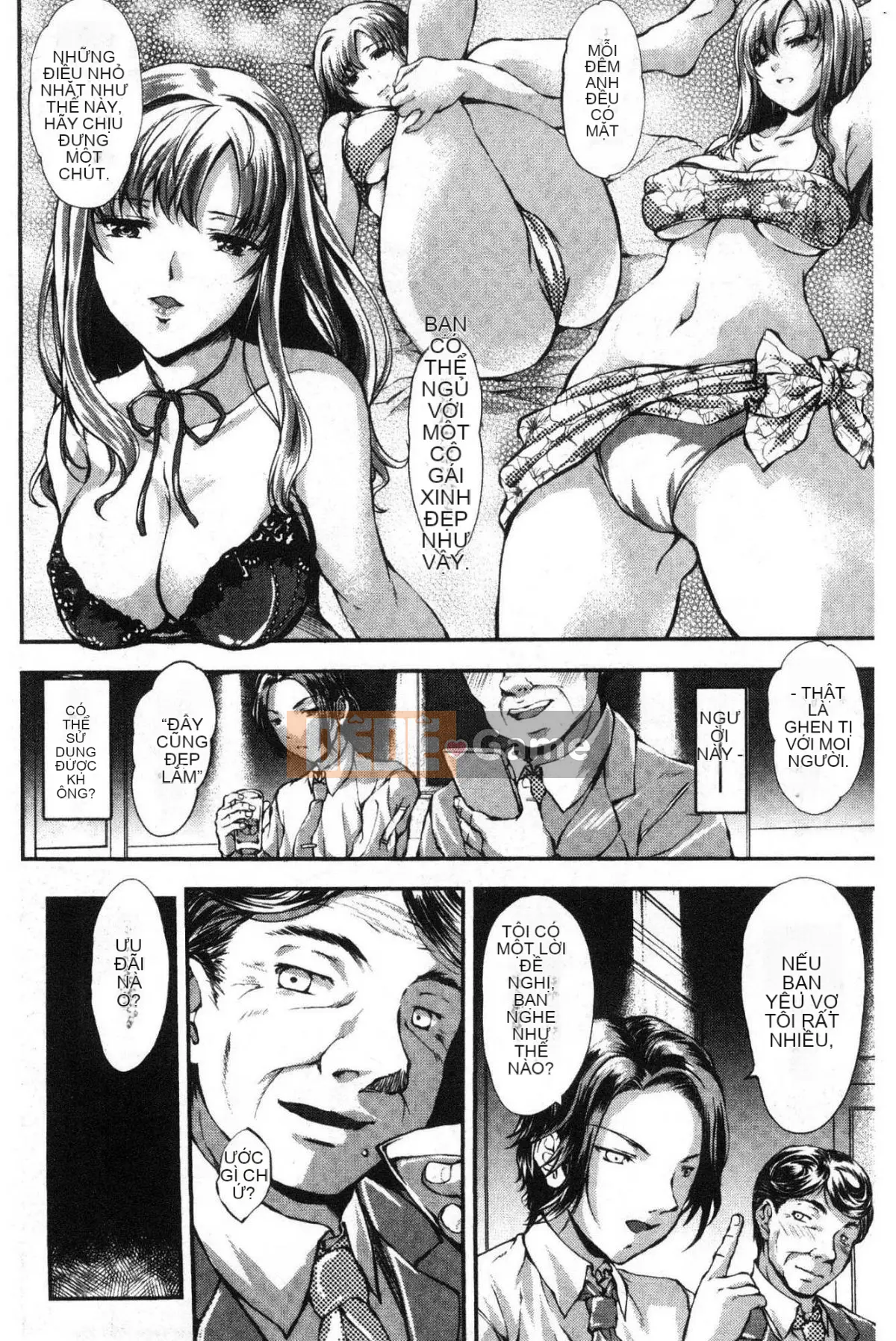 [Wind Workshop][雨雨MIO] Người phụ nữ làm tình vì vợ bị bắt đi~