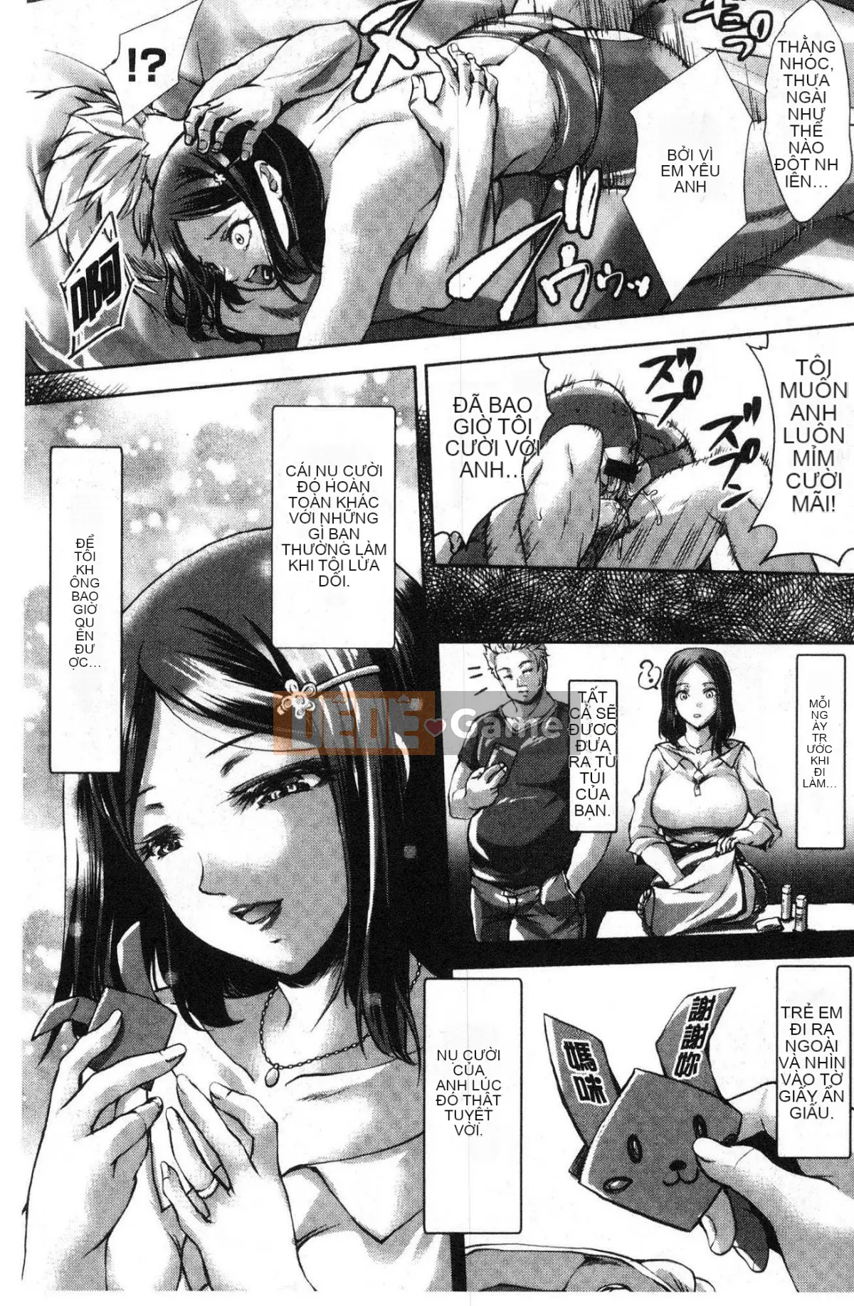 [Wind Workshop][雨雨MIO] Người phụ nữ làm tình vì vợ bị bắt đi~