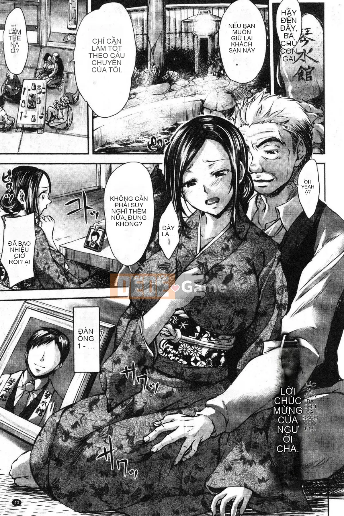 [Wind Workshop][雨雨MIO] Người phụ nữ làm tình vì vợ bị bắt đi~